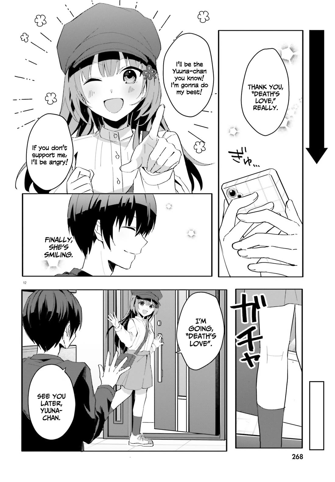 The Plain-Looking Girl, Who Became My Fiancée, Is Only Cute at Home Chapter 11 page 13 - Chapter 11