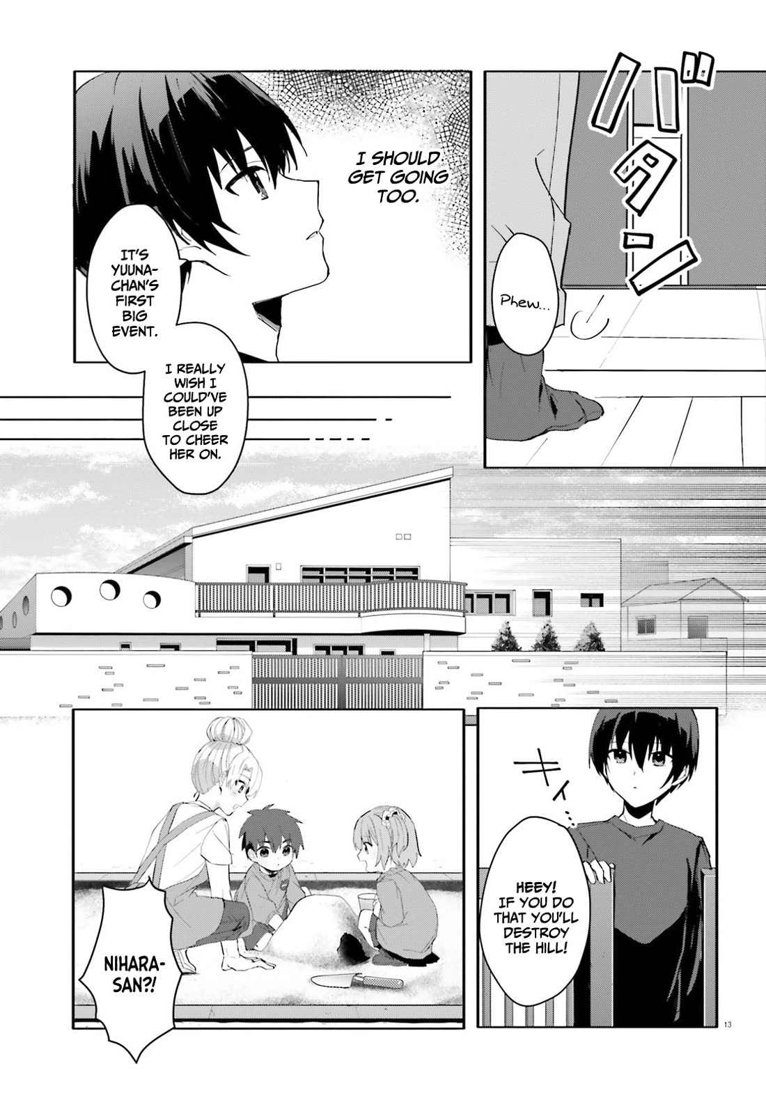 The Plain-Looking Girl, Who Became My Fiancée, Is Only Cute at Home Chapter 11 page 14 - Chapter 11