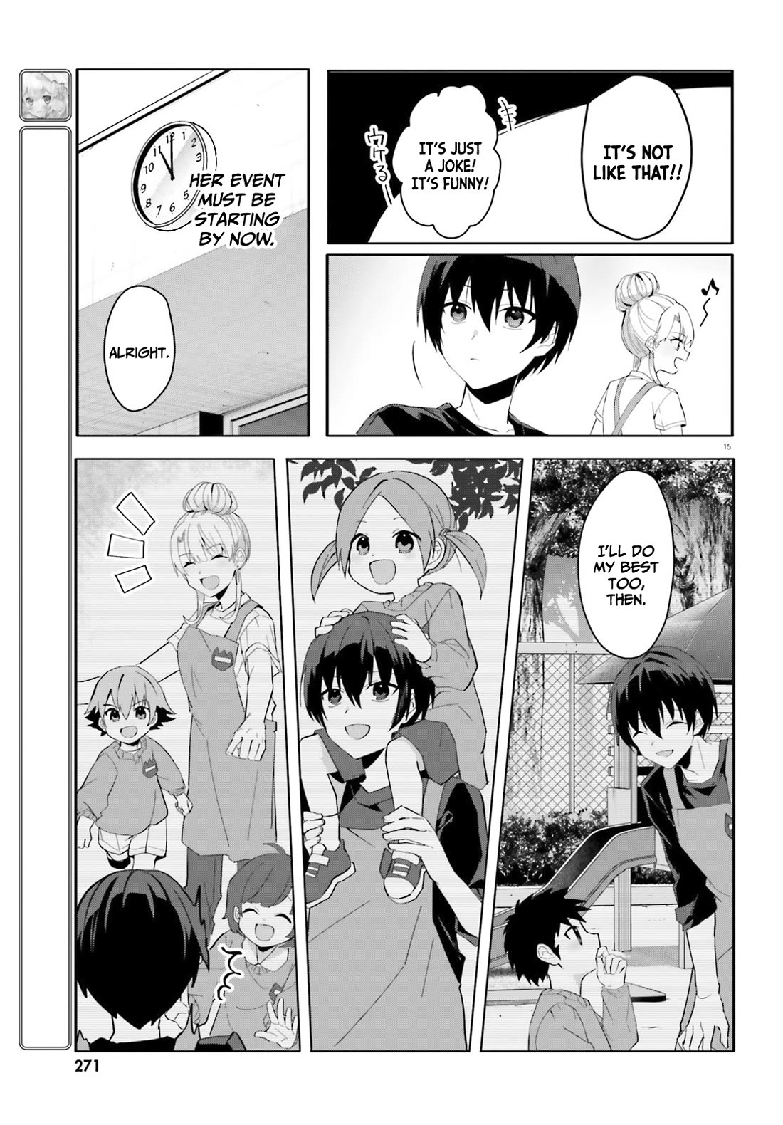 The Plain-Looking Girl, Who Became My Fiancée, Is Only Cute at Home Chapter 11 page 16 - Chapter 11