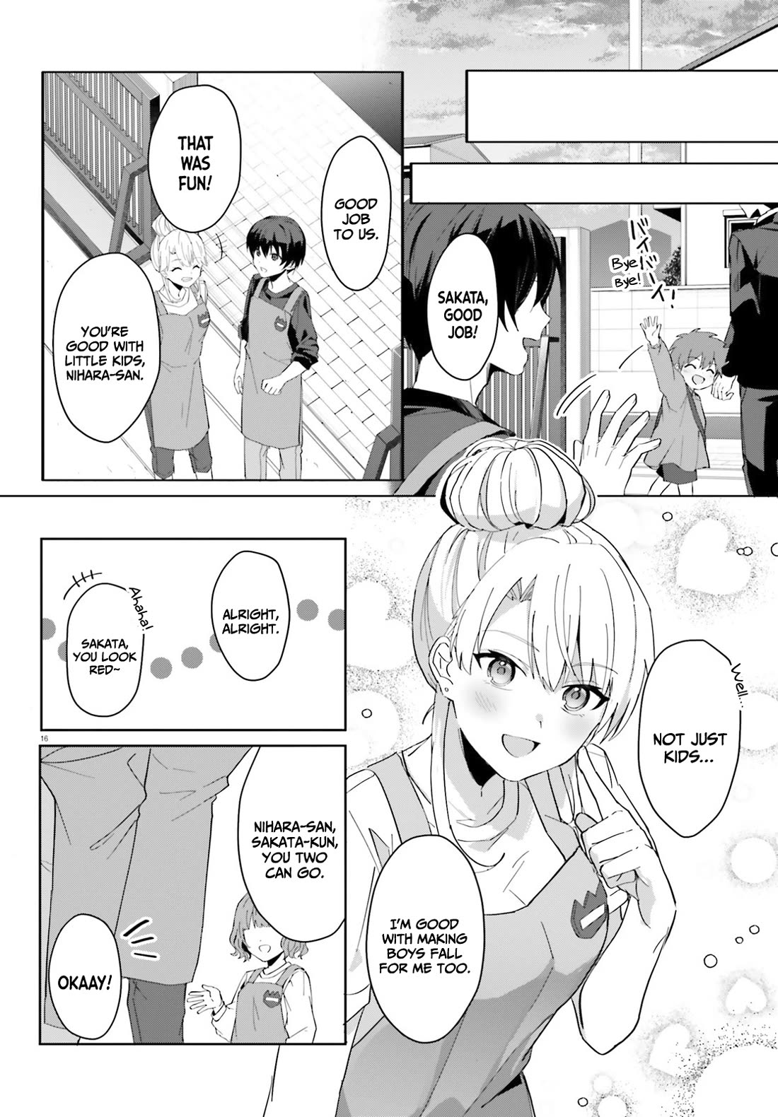 The Plain-Looking Girl, Who Became My Fiancée, Is Only Cute at Home Chapter 11 page 17 - Chapter 11