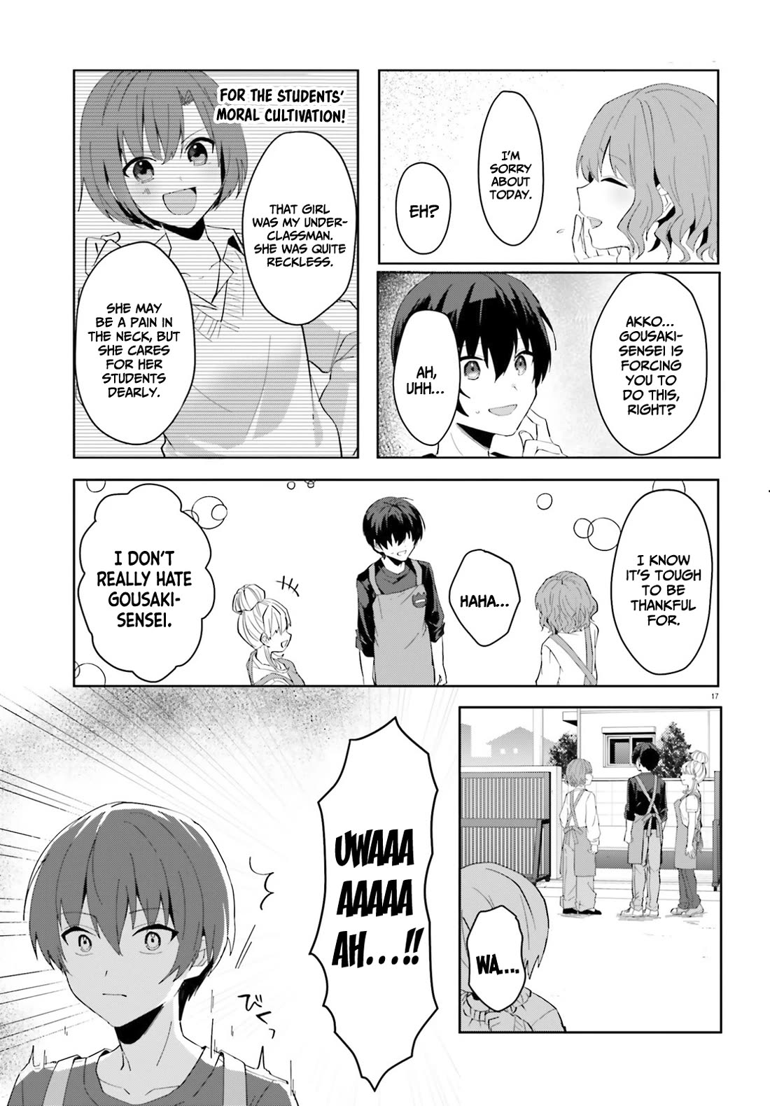 The Plain-Looking Girl, Who Became My Fiancée, Is Only Cute at Home Chapter 11 page 18 - Chapter 11