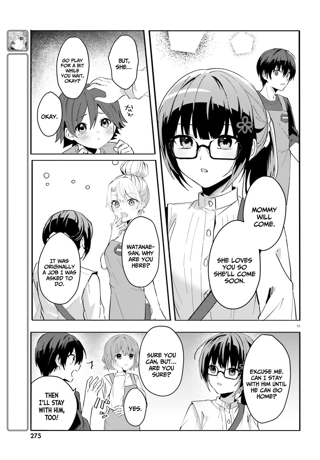 The Plain-Looking Girl, Who Became My Fiancée, Is Only Cute at Home Chapter 11 page 20 - Chapter 11