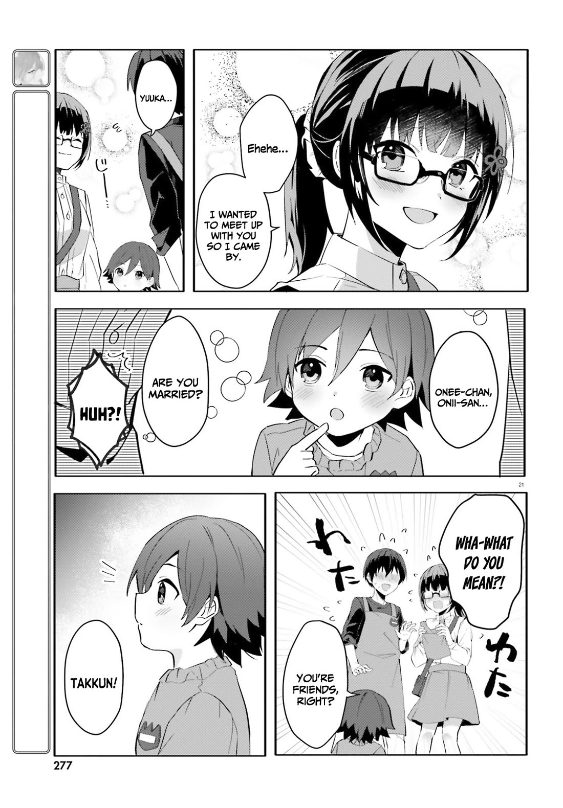 The Plain-Looking Girl, Who Became My Fiancée, Is Only Cute at Home Chapter 11 page 22 - Chapter 11