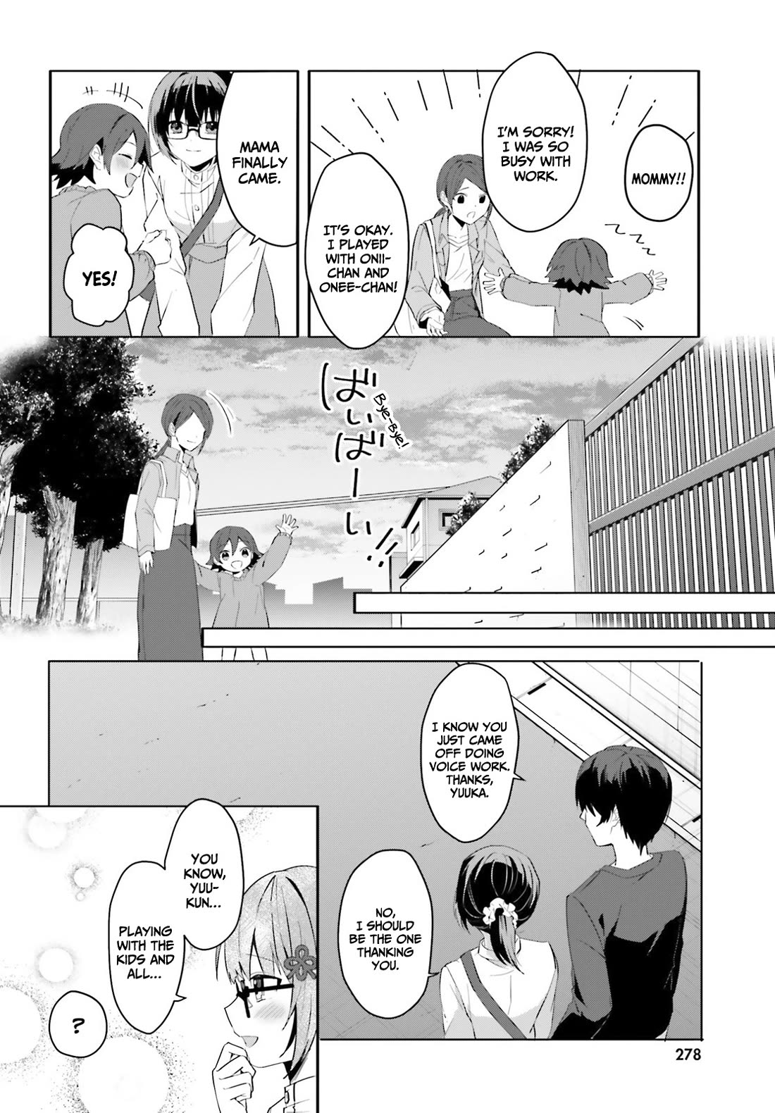 The Plain-Looking Girl, Who Became My Fiancée, Is Only Cute at Home Chapter 11 page 23 - Chapter 11