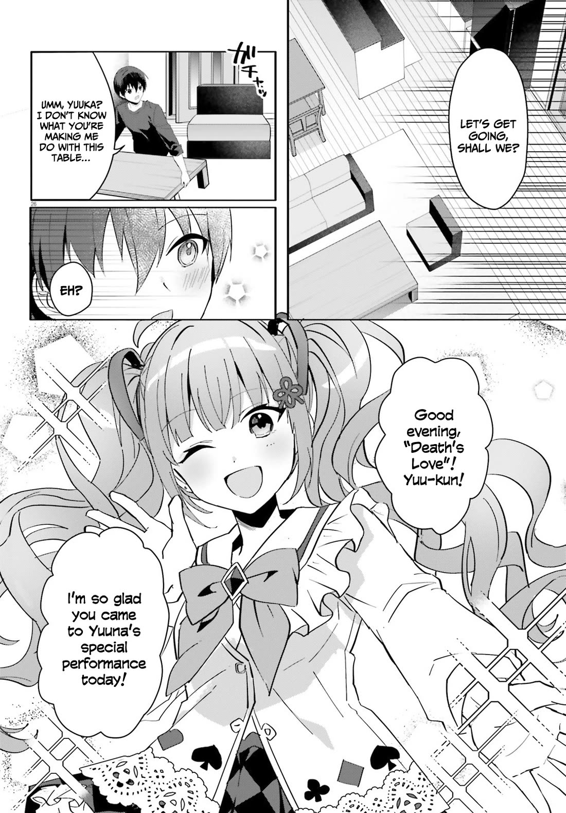 The Plain-Looking Girl, Who Became My Fiancée, Is Only Cute at Home Chapter 11 page 27 - Chapter 11