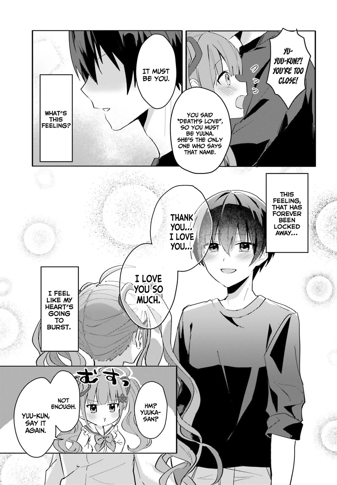 The Plain-Looking Girl, Who Became My Fiancée, Is Only Cute at Home Chapter 11 page 30 - Chapter 11