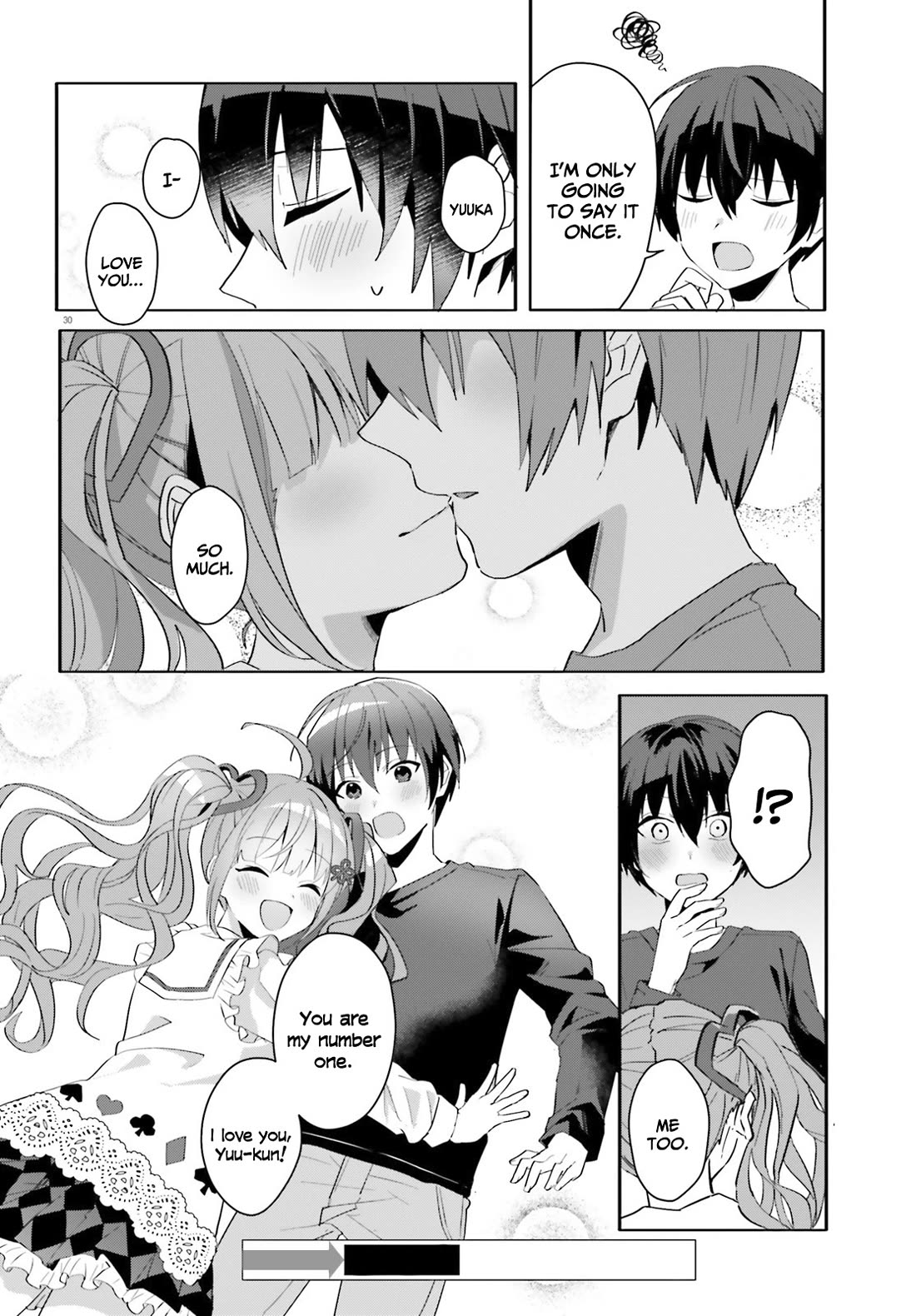 The Plain-Looking Girl, Who Became My Fiancée, Is Only Cute at Home Chapter 11 page 31 - Chapter 11