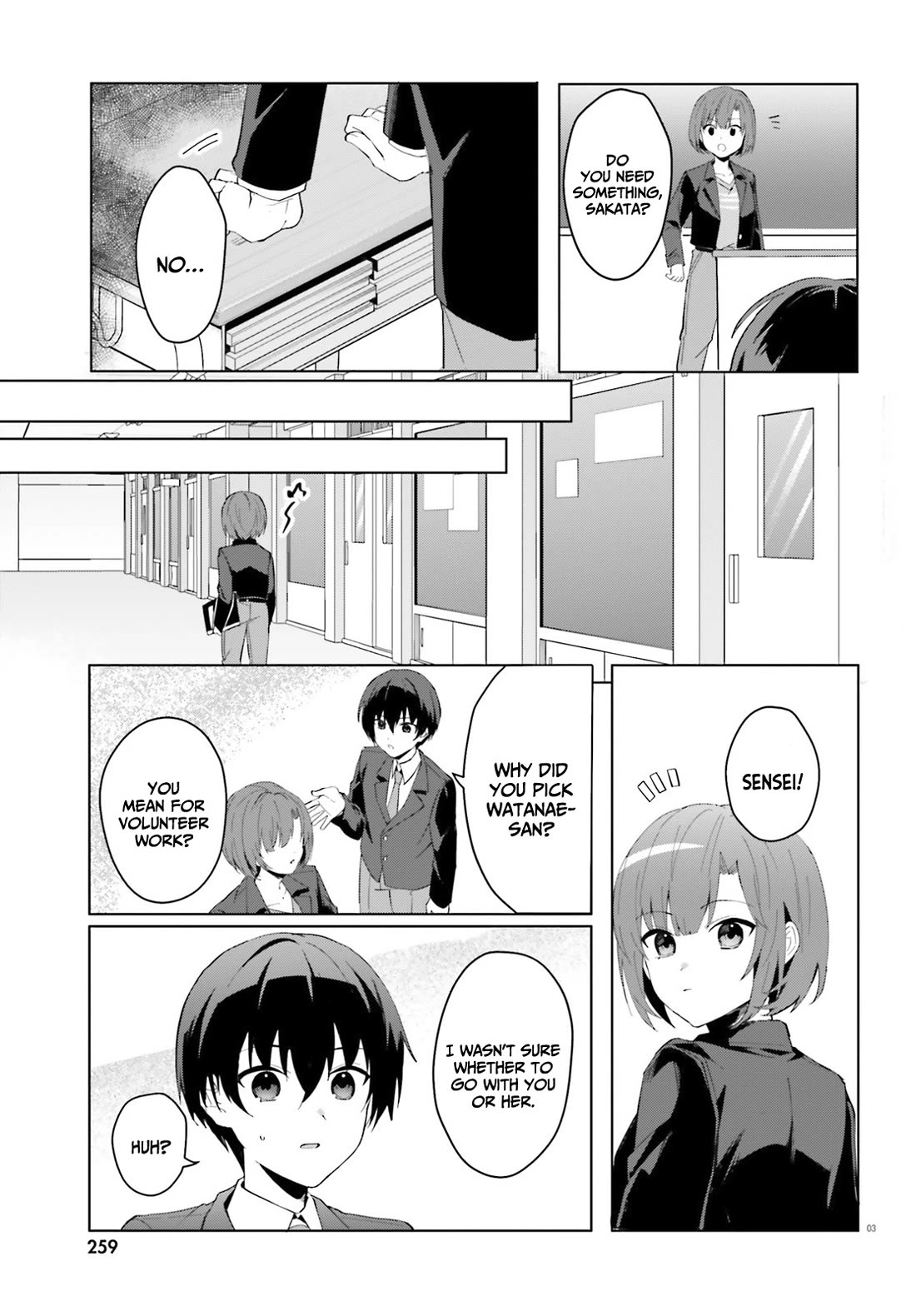 The Plain-Looking Girl, Who Became My Fiancée, Is Only Cute at Home Chapter 11 page 4 - Chapter 11