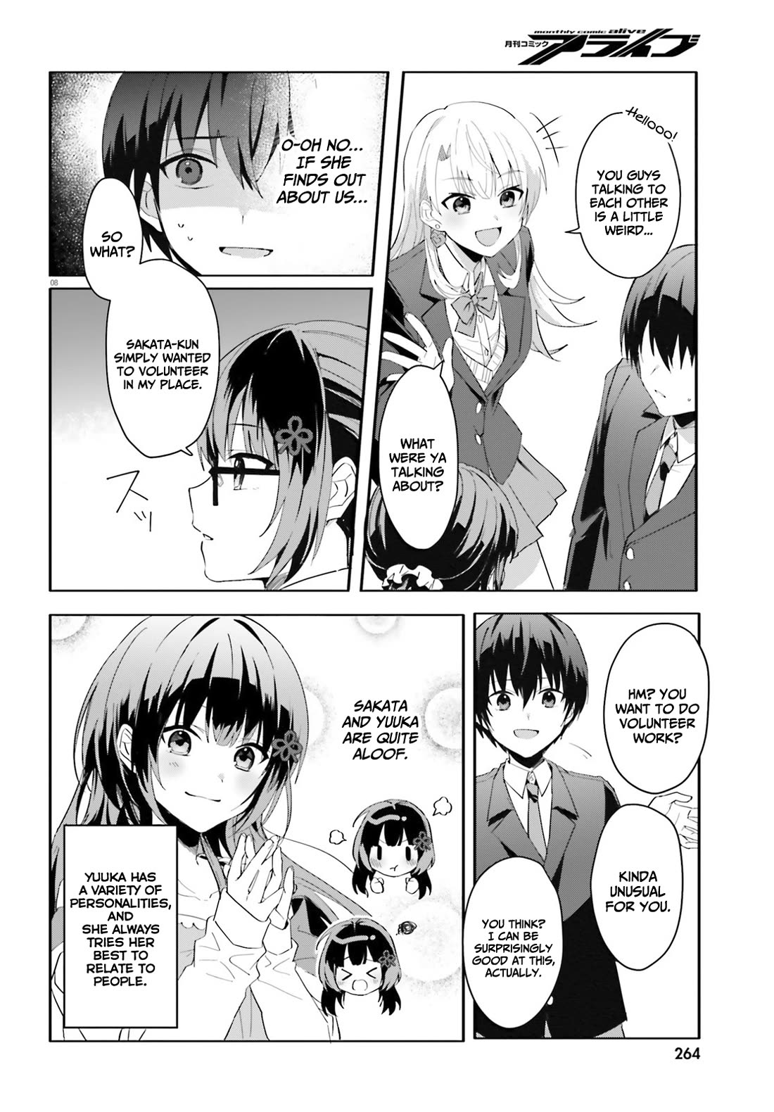 The Plain-Looking Girl, Who Became My Fiancée, Is Only Cute at Home Chapter 11 page 9 - Chapter 11