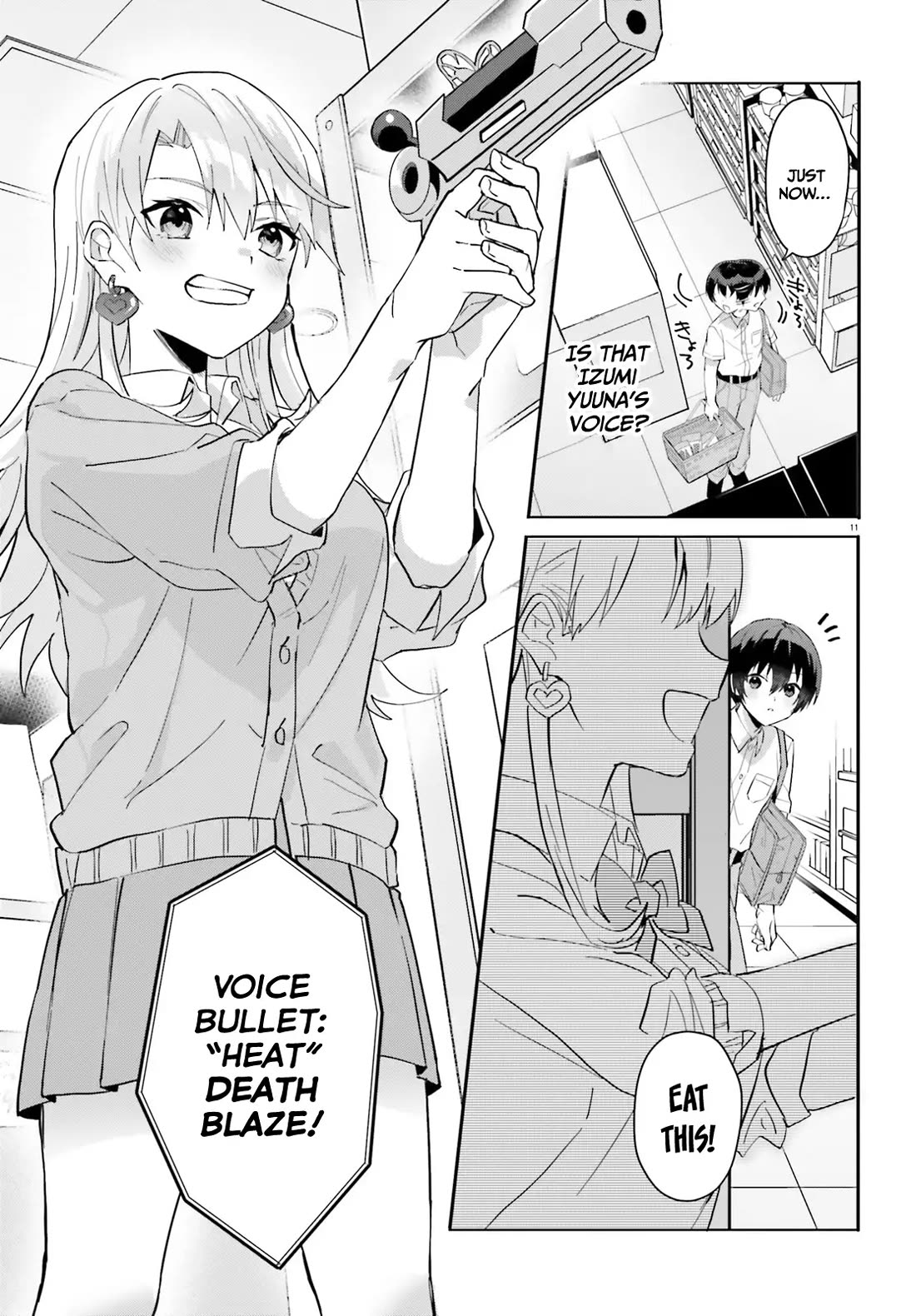 The Plain-Looking Girl, Who Became My Fiancée, Is Only Cute at Home Chapter 12 page 11 - Chapter 12