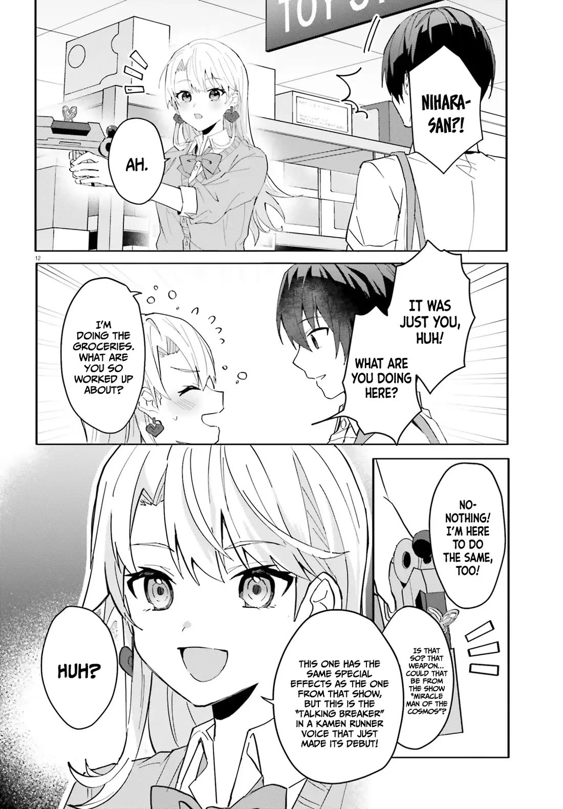 The Plain-Looking Girl, Who Became My Fiancée, Is Only Cute at Home Chapter 12 page 12 - Chapter 12