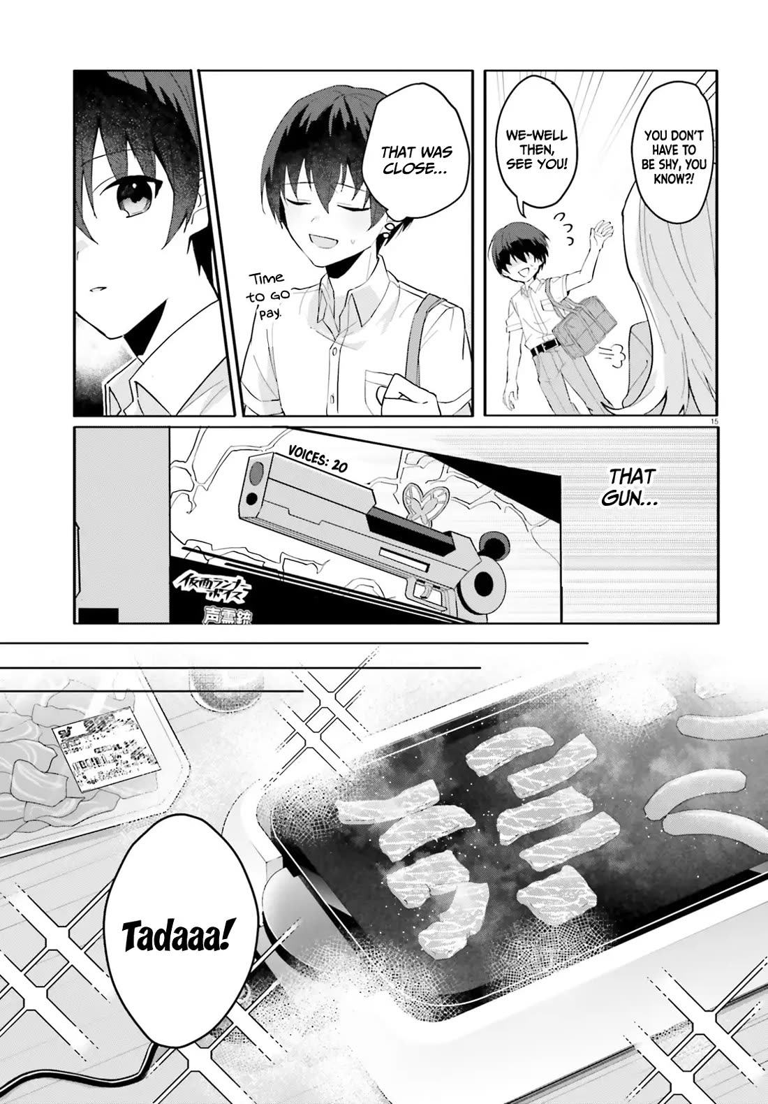 The Plain-Looking Girl, Who Became My Fiancée, Is Only Cute at Home Chapter 12 page 15 - Chapter 12