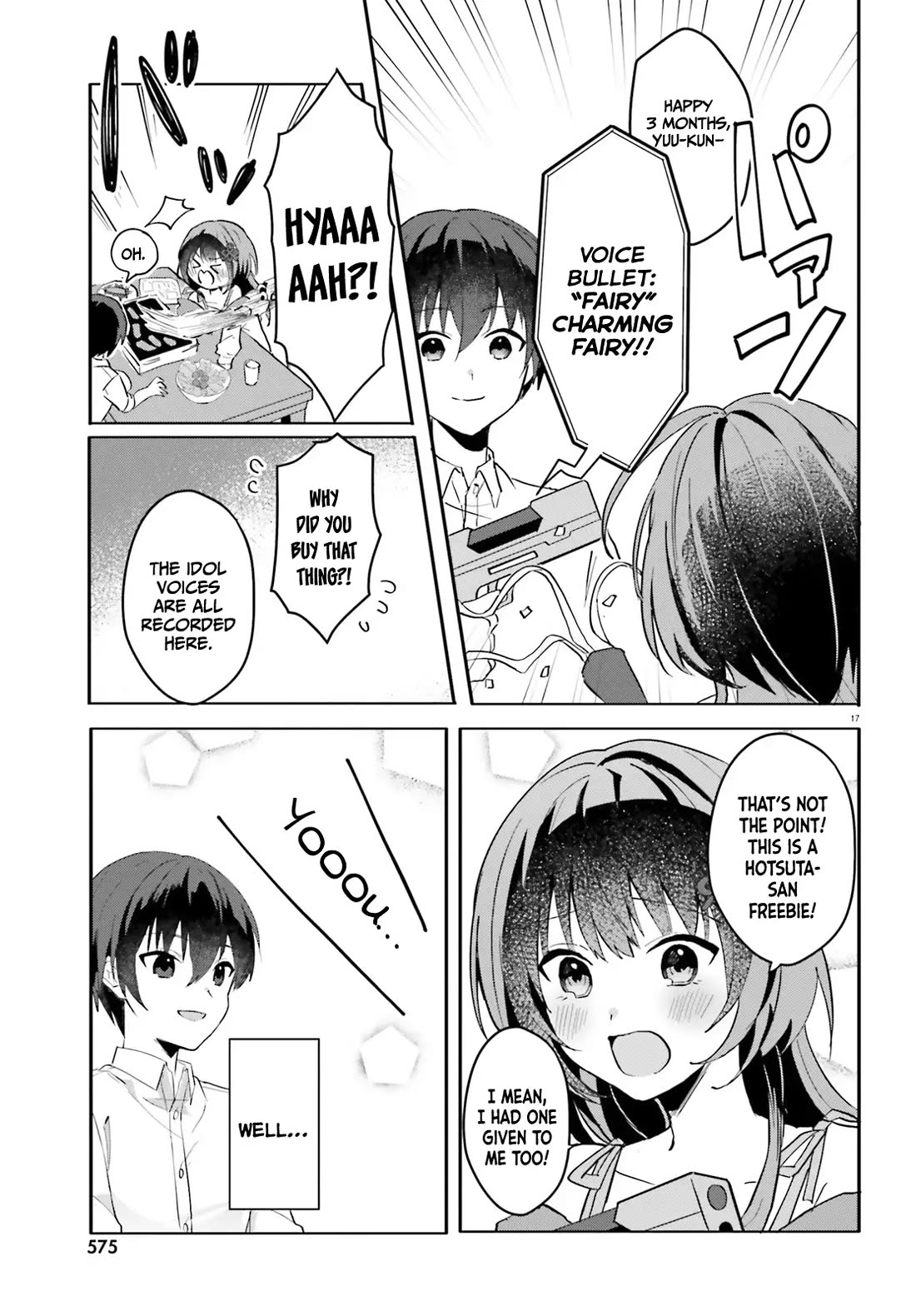 The Plain-Looking Girl, Who Became My Fiancée, Is Only Cute at Home Chapter 12 page 17 - Chapter 12