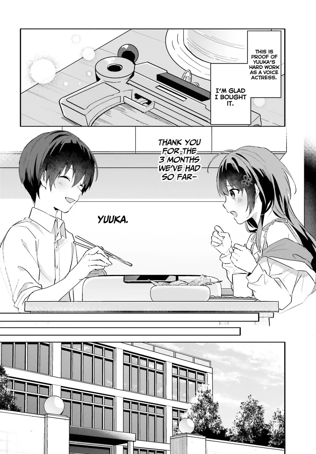 The Plain-Looking Girl, Who Became My Fiancée, Is Only Cute at Home Chapter 12 page 18 - Chapter 12