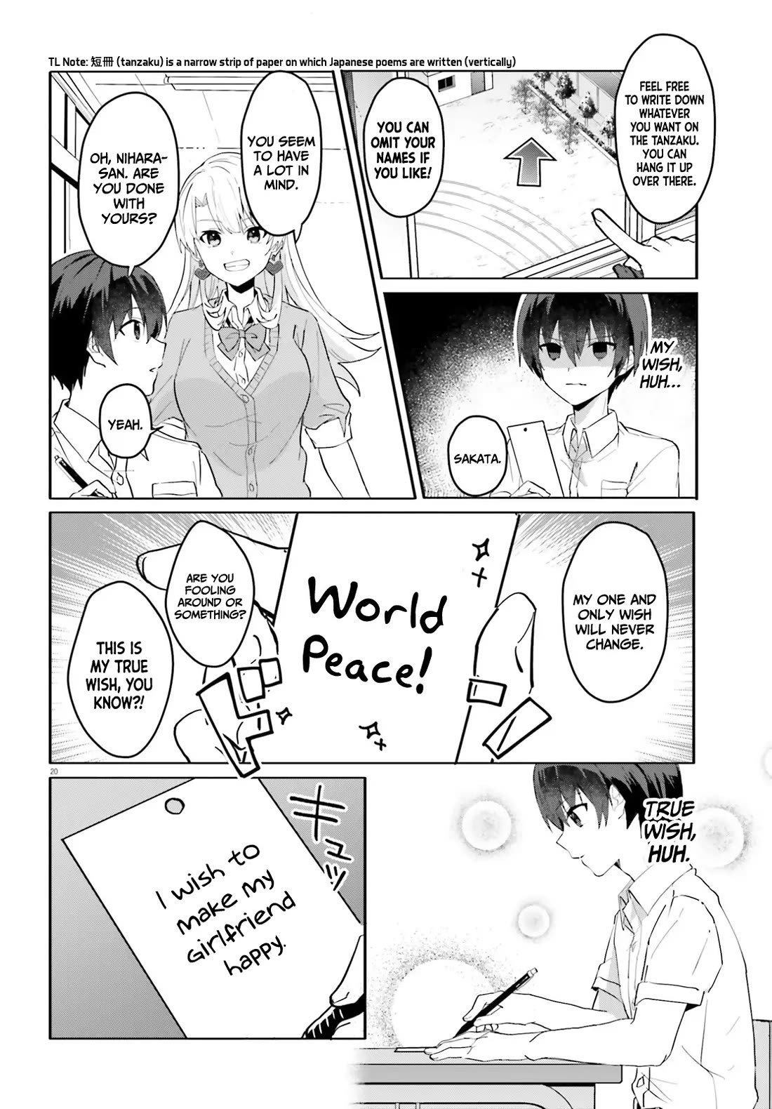 The Plain-Looking Girl, Who Became My Fiancée, Is Only Cute at Home Chapter 12 page 20 - Chapter 12