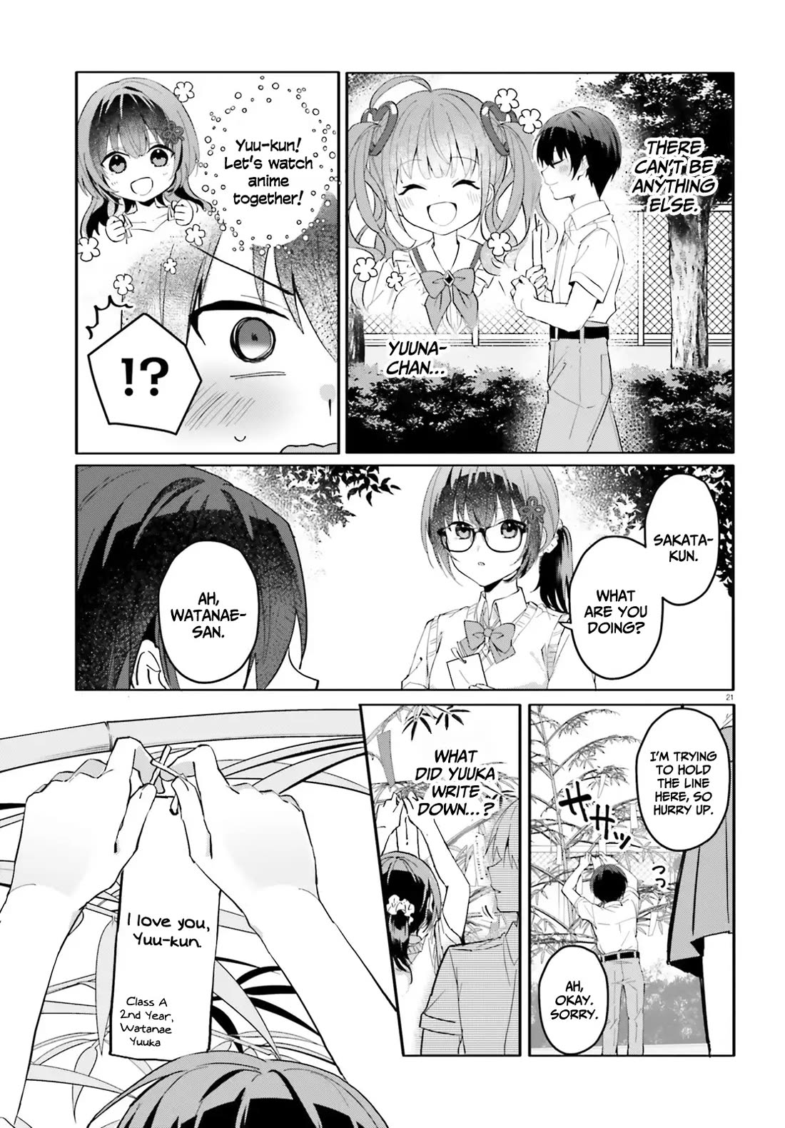 The Plain-Looking Girl, Who Became My Fiancée, Is Only Cute at Home Chapter 12 page 21 - Chapter 12
