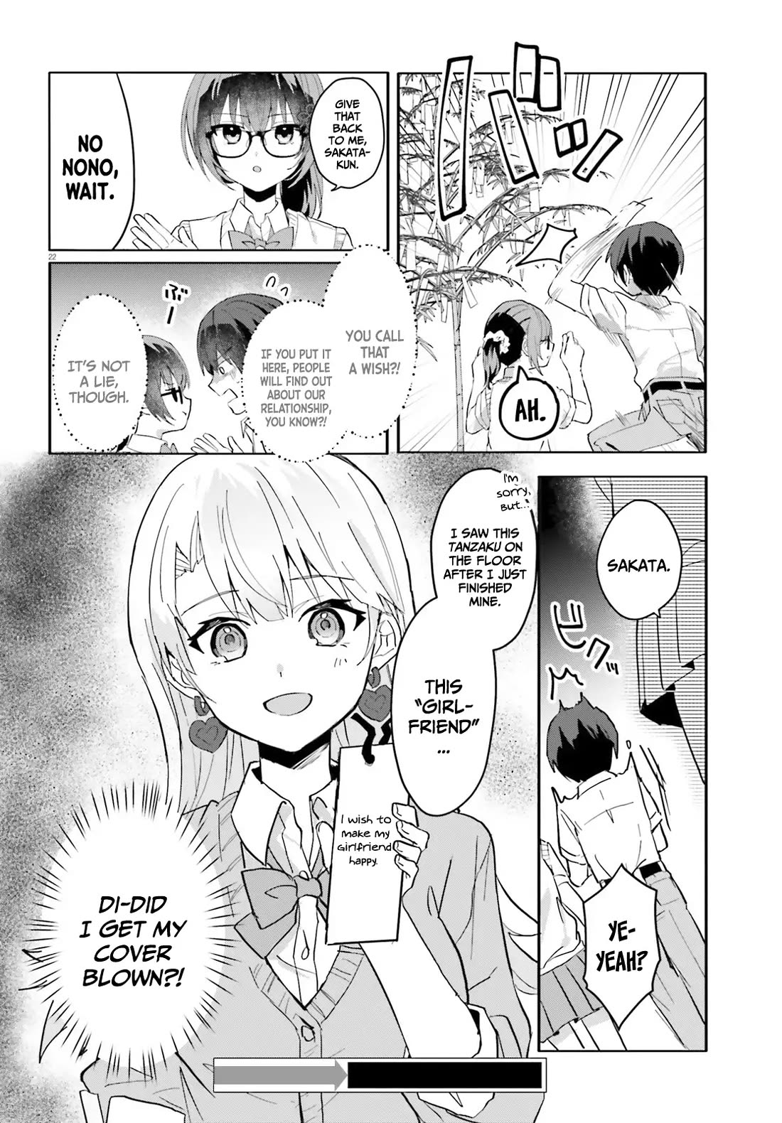The Plain-Looking Girl, Who Became My Fiancée, Is Only Cute at Home Chapter 12 page 22 - Chapter 12