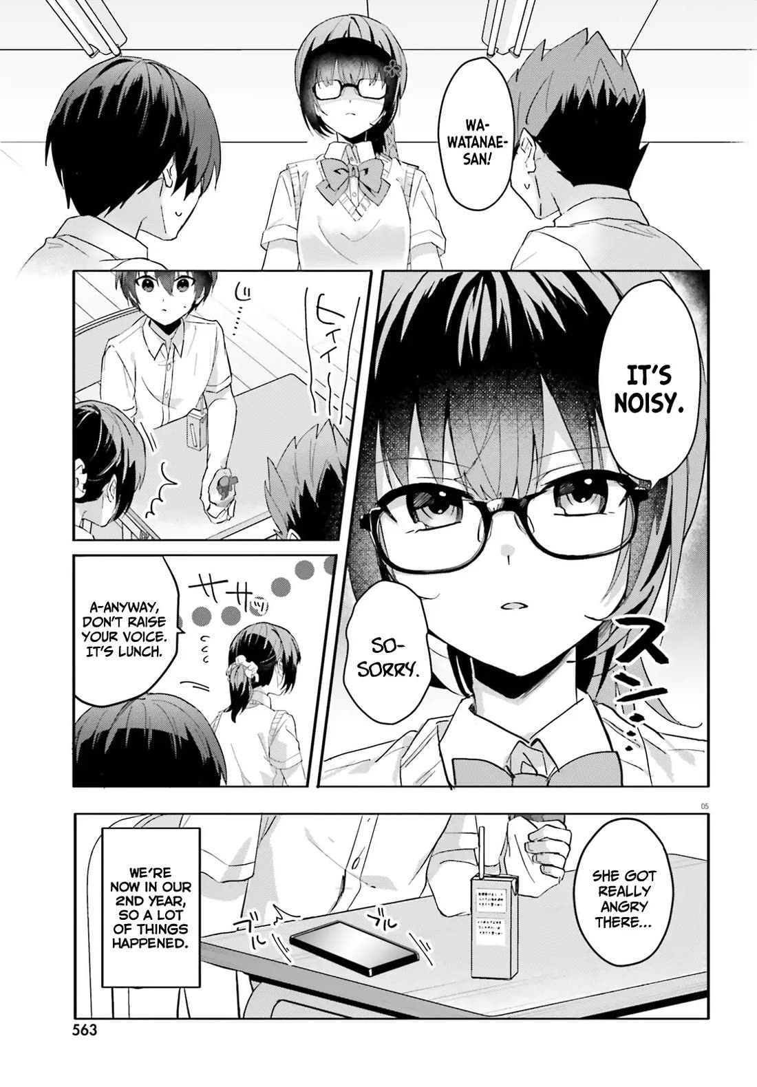 The Plain-Looking Girl, Who Became My Fiancée, Is Only Cute at Home Chapter 12 page 5 - Chapter 12