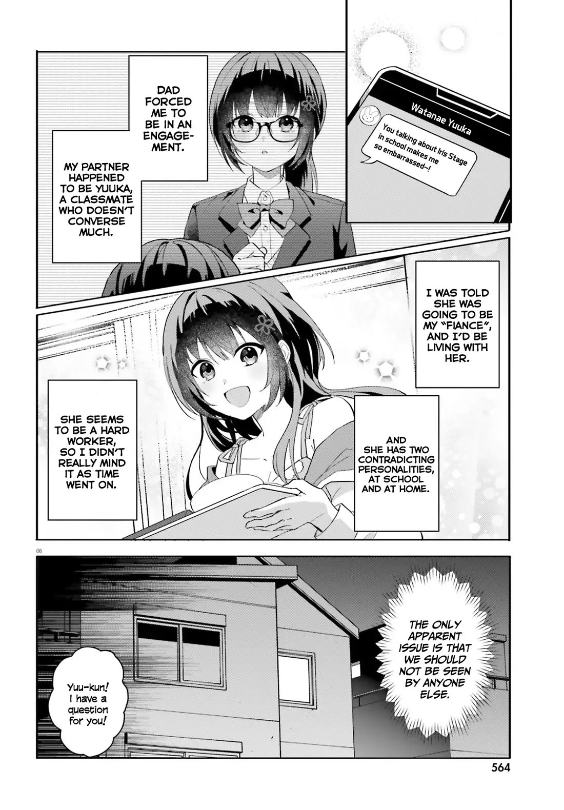 The Plain-Looking Girl, Who Became My Fiancée, Is Only Cute at Home Chapter 12 page 6 - Chapter 12