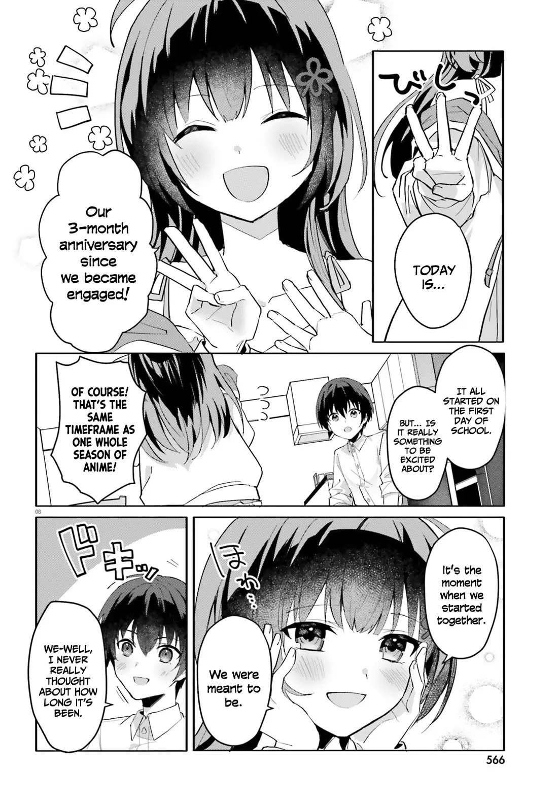 The Plain-Looking Girl, Who Became My Fiancée, Is Only Cute at Home Chapter 12 page 8 - Chapter 12