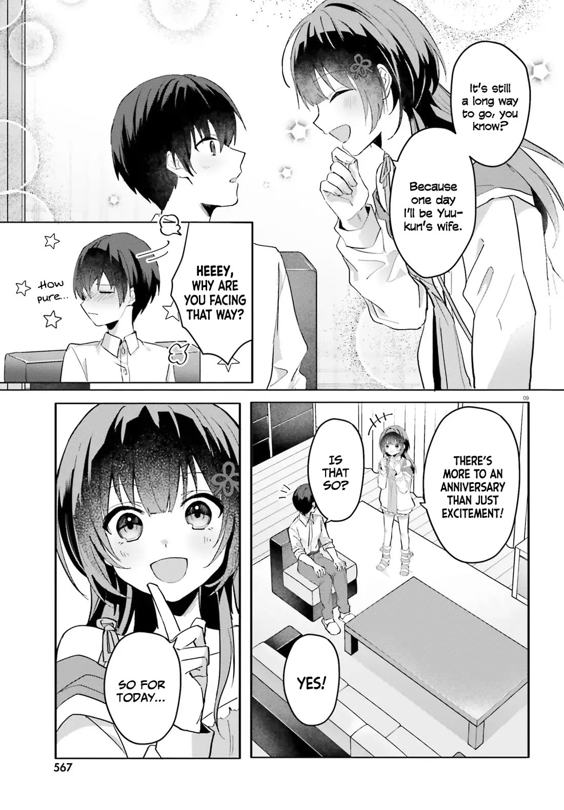 The Plain-Looking Girl, Who Became My Fiancée, Is Only Cute at Home Chapter 12 page 9 - Chapter 12