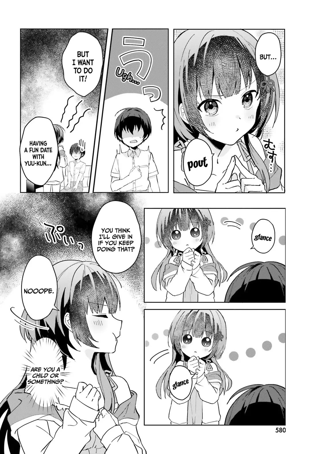 The Plain-Looking Girl, Who Became My Fiancée, Is Only Cute at Home Chapter 13 page 11 - Chapter 13