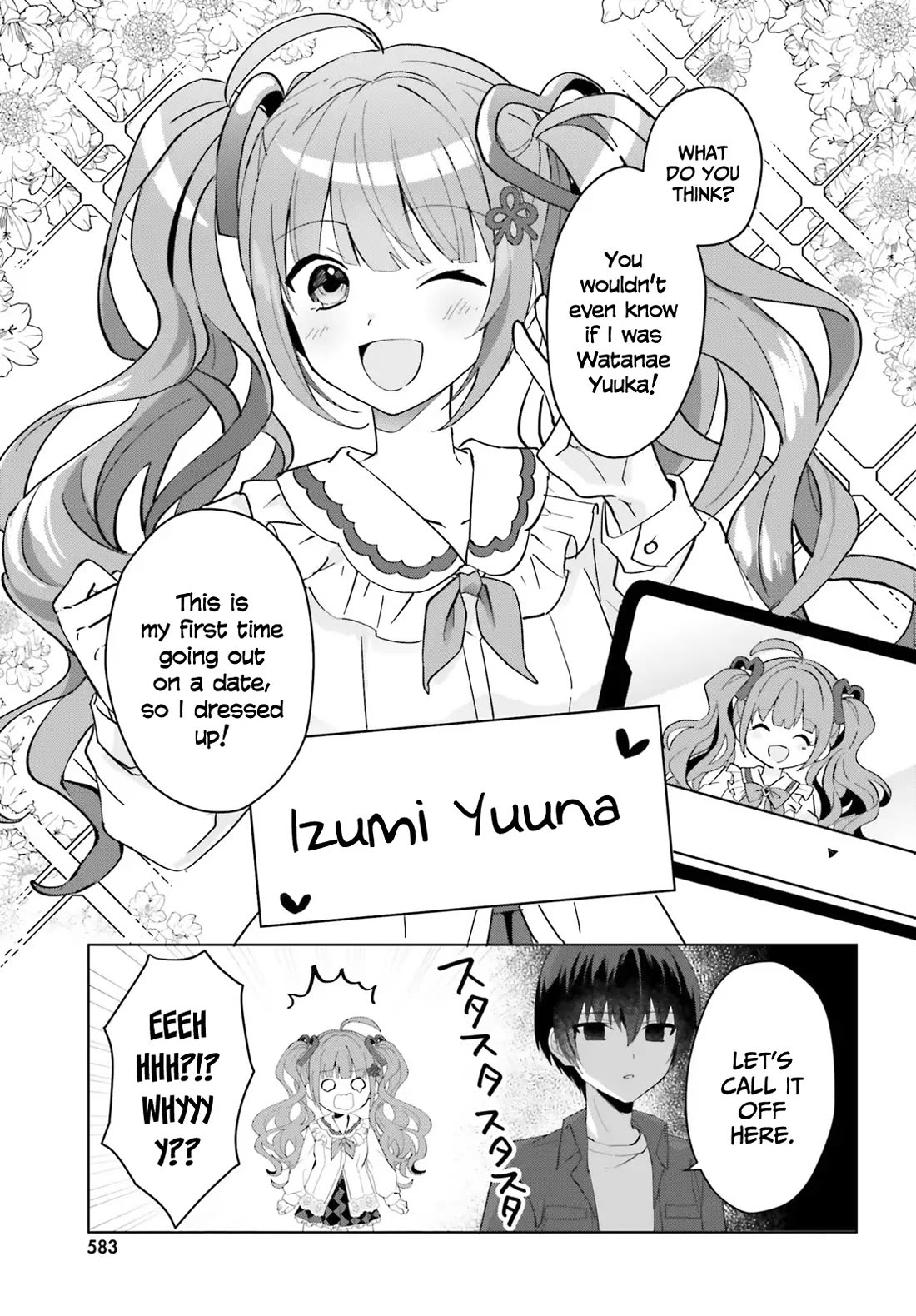 The Plain-Looking Girl, Who Became My Fiancée, Is Only Cute at Home Chapter 13 page 14 - Chapter 13