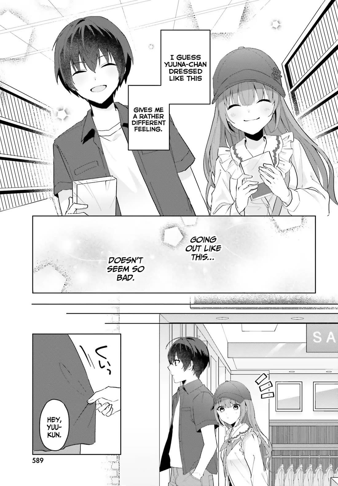 The Plain-Looking Girl, Who Became My Fiancée, Is Only Cute at Home Chapter 13 page 20 - Chapter 13