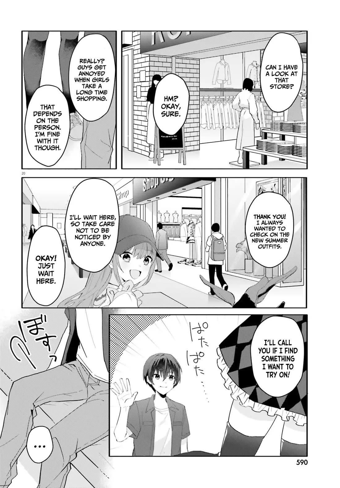 The Plain-Looking Girl, Who Became My Fiancée, Is Only Cute at Home Chapter 13 page 21 - Chapter 13
