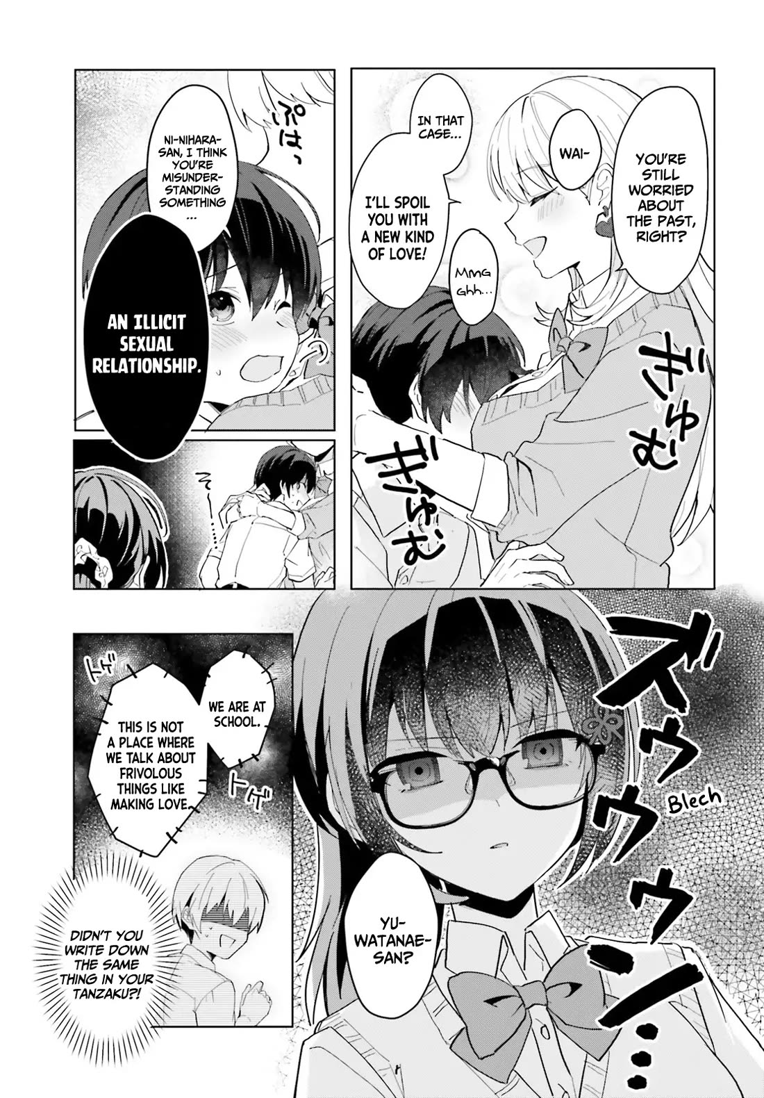 The Plain-Looking Girl, Who Became My Fiancée, Is Only Cute at Home Chapter 13 page 4 - Chapter 13