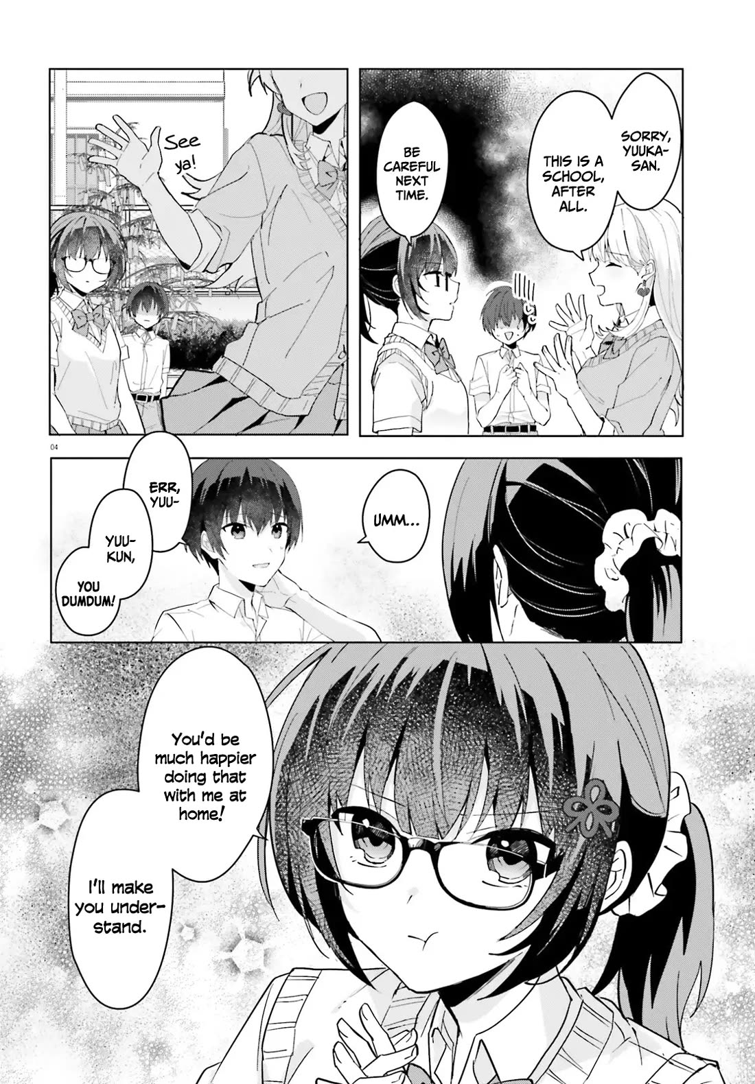 The Plain-Looking Girl, Who Became My Fiancée, Is Only Cute at Home Chapter 13 page 5 - Chapter 13