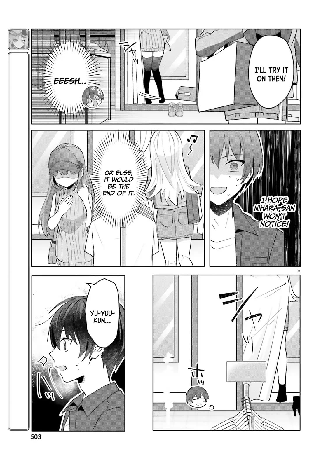 The Plain-Looking Girl, Who Became My Fiancée, Is Only Cute at Home Chapter 14 page 10 - Chapter 14