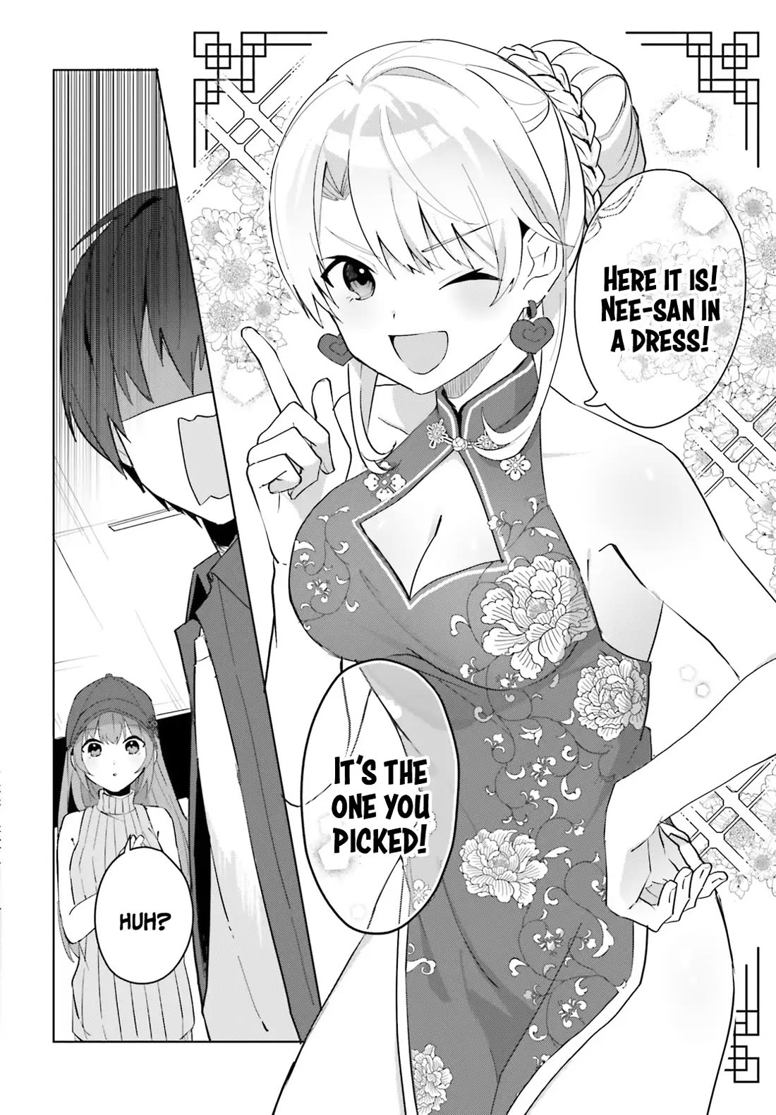The Plain-Looking Girl, Who Became My Fiancée, Is Only Cute at Home Chapter 14 page 13 - Chapter 14