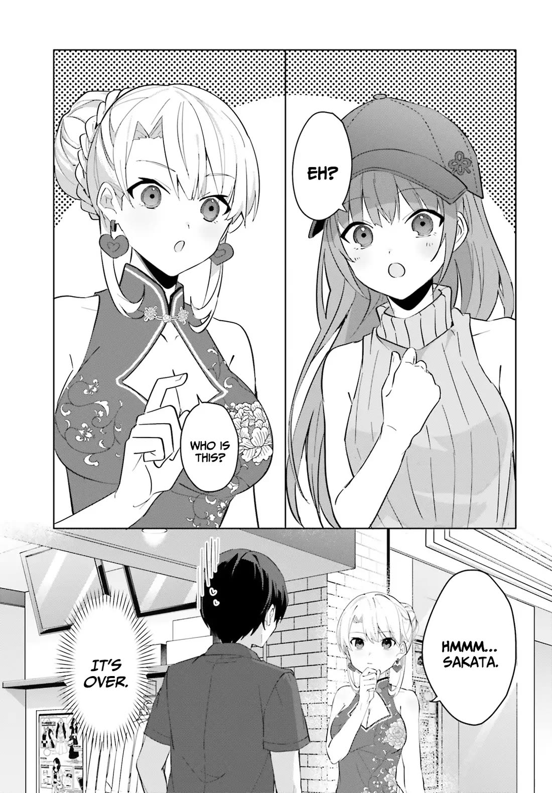 The Plain-Looking Girl, Who Became My Fiancée, Is Only Cute at Home Chapter 14 page 14 - Chapter 14
