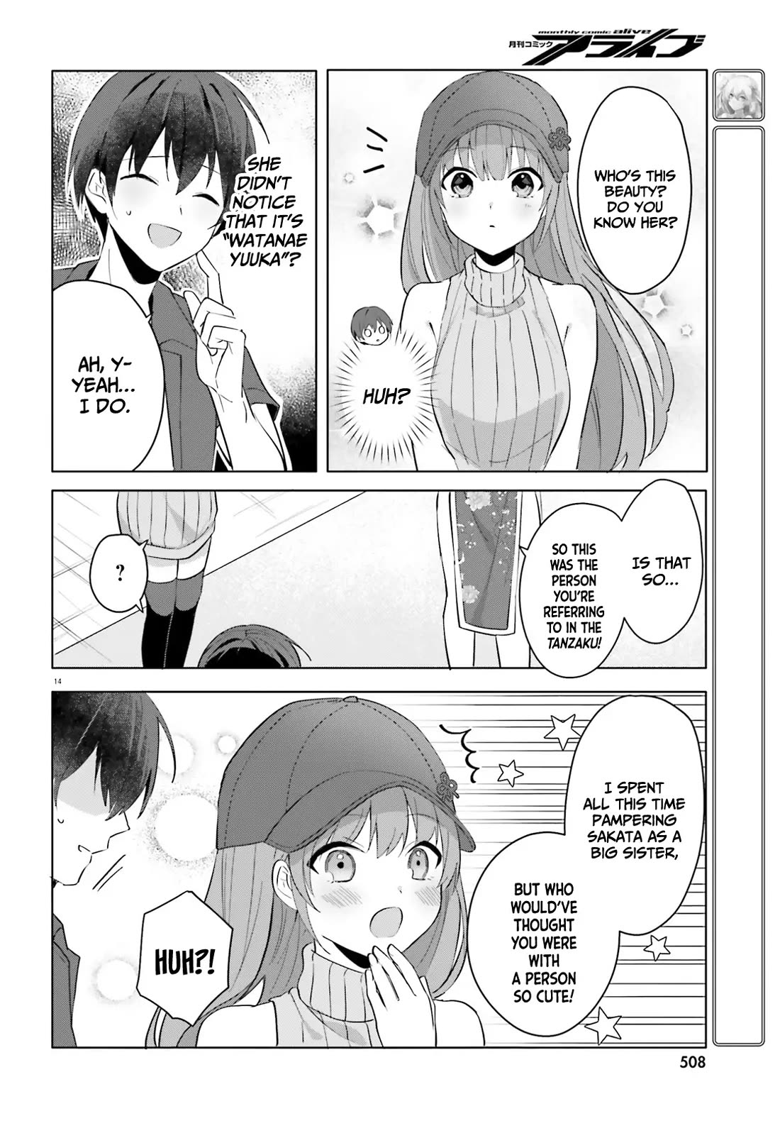 The Plain-Looking Girl, Who Became My Fiancée, Is Only Cute at Home Chapter 14 page 15 - Chapter 14