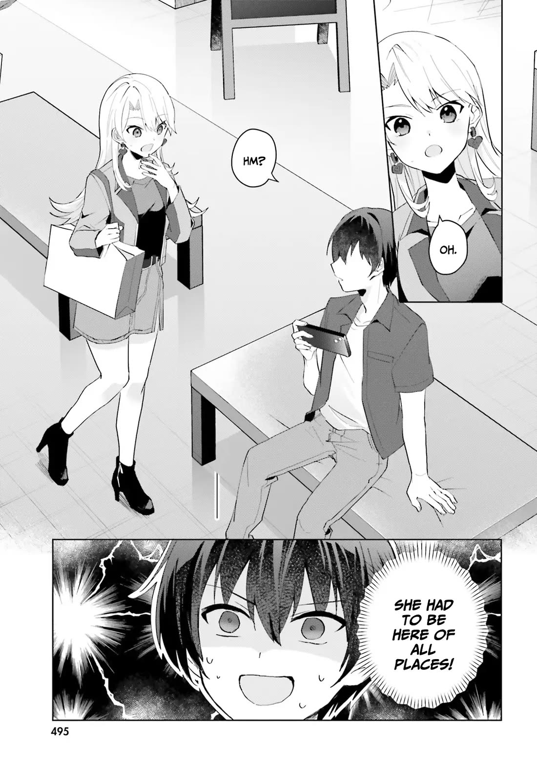 The Plain-Looking Girl, Who Became My Fiancée, Is Only Cute at Home Chapter 14 page 2 - Chapter 14