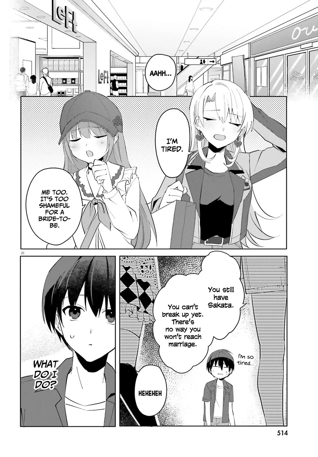 The Plain-Looking Girl, Who Became My Fiancée, Is Only Cute at Home Chapter 14 page 21 - Chapter 14