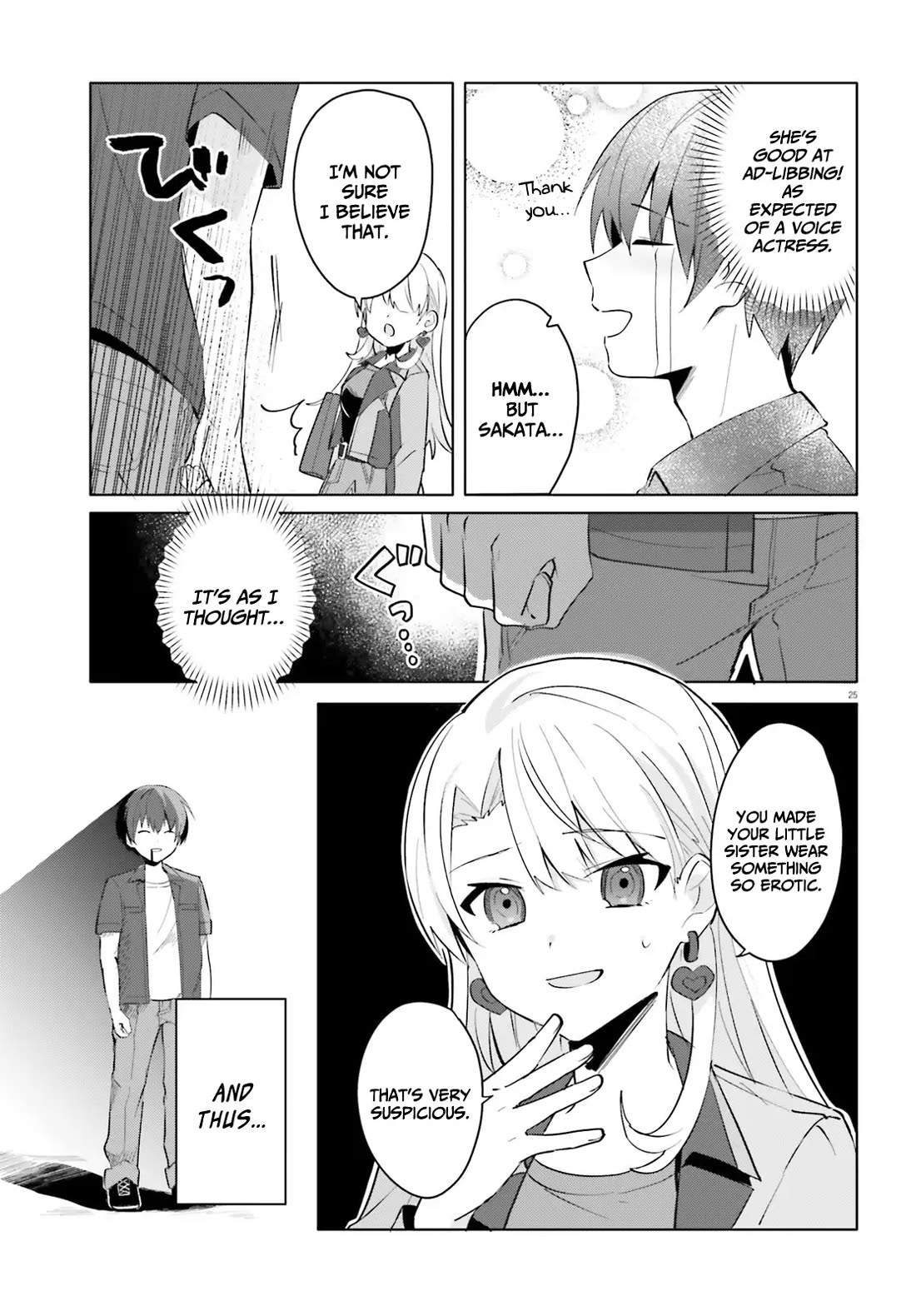 The Plain-Looking Girl, Who Became My Fiancée, Is Only Cute at Home Chapter 14 page 26 - Chapter 14