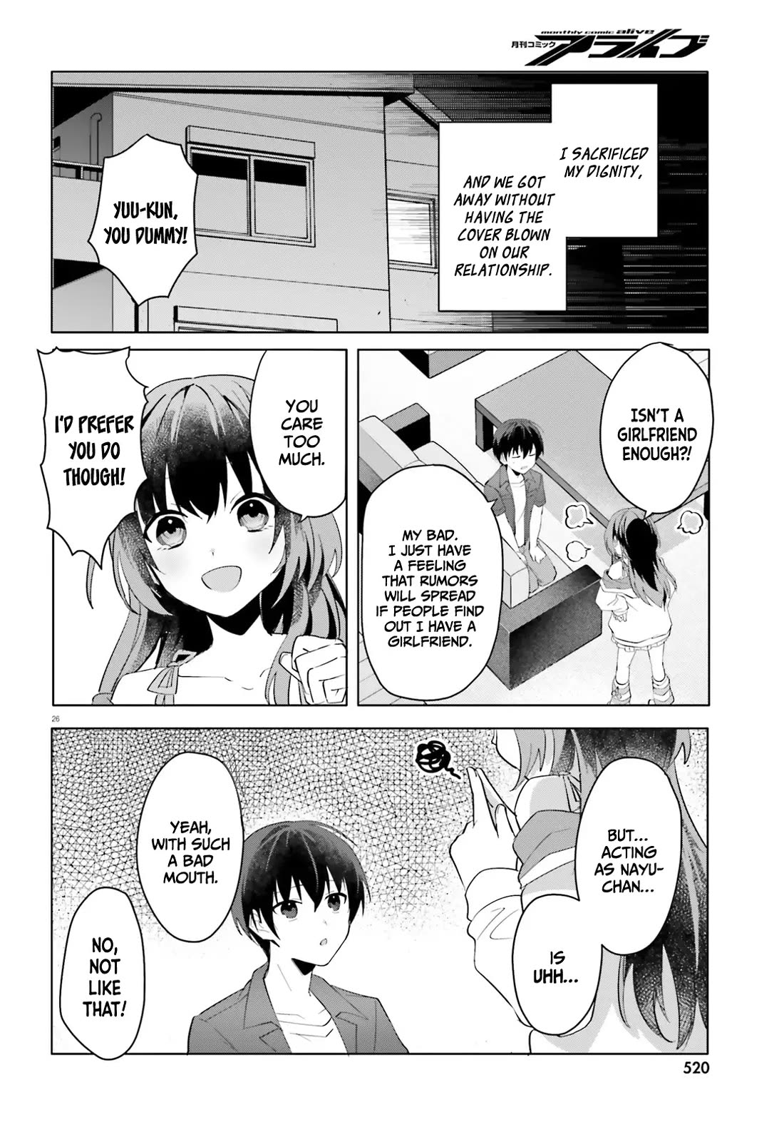 The Plain-Looking Girl, Who Became My Fiancée, Is Only Cute at Home Chapter 14 page 27 - Chapter 14