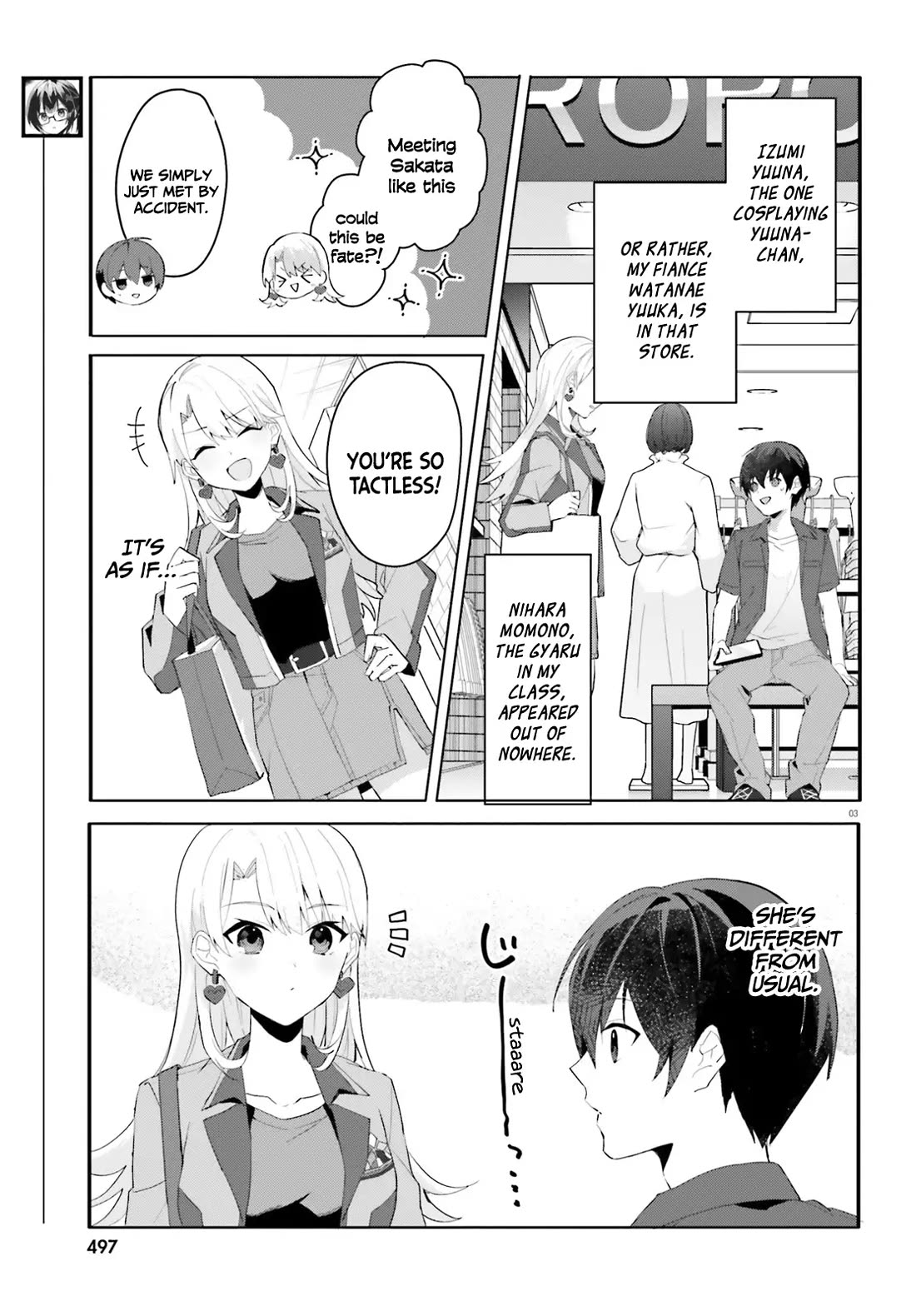 The Plain-Looking Girl, Who Became My Fiancée, Is Only Cute at Home Chapter 14 page 4 - Chapter 14