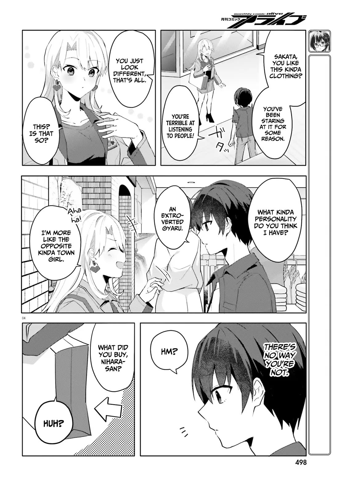 The Plain-Looking Girl, Who Became My Fiancée, Is Only Cute at Home Chapter 14 page 5 - Chapter 14