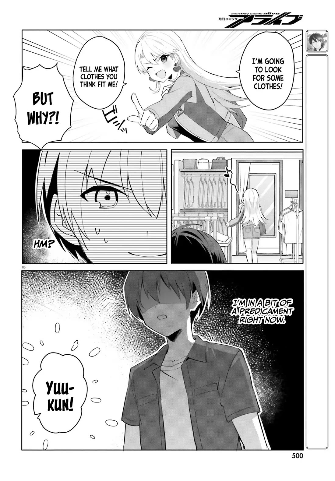 The Plain-Looking Girl, Who Became My Fiancée, Is Only Cute at Home Chapter 14 page 7 - Chapter 14