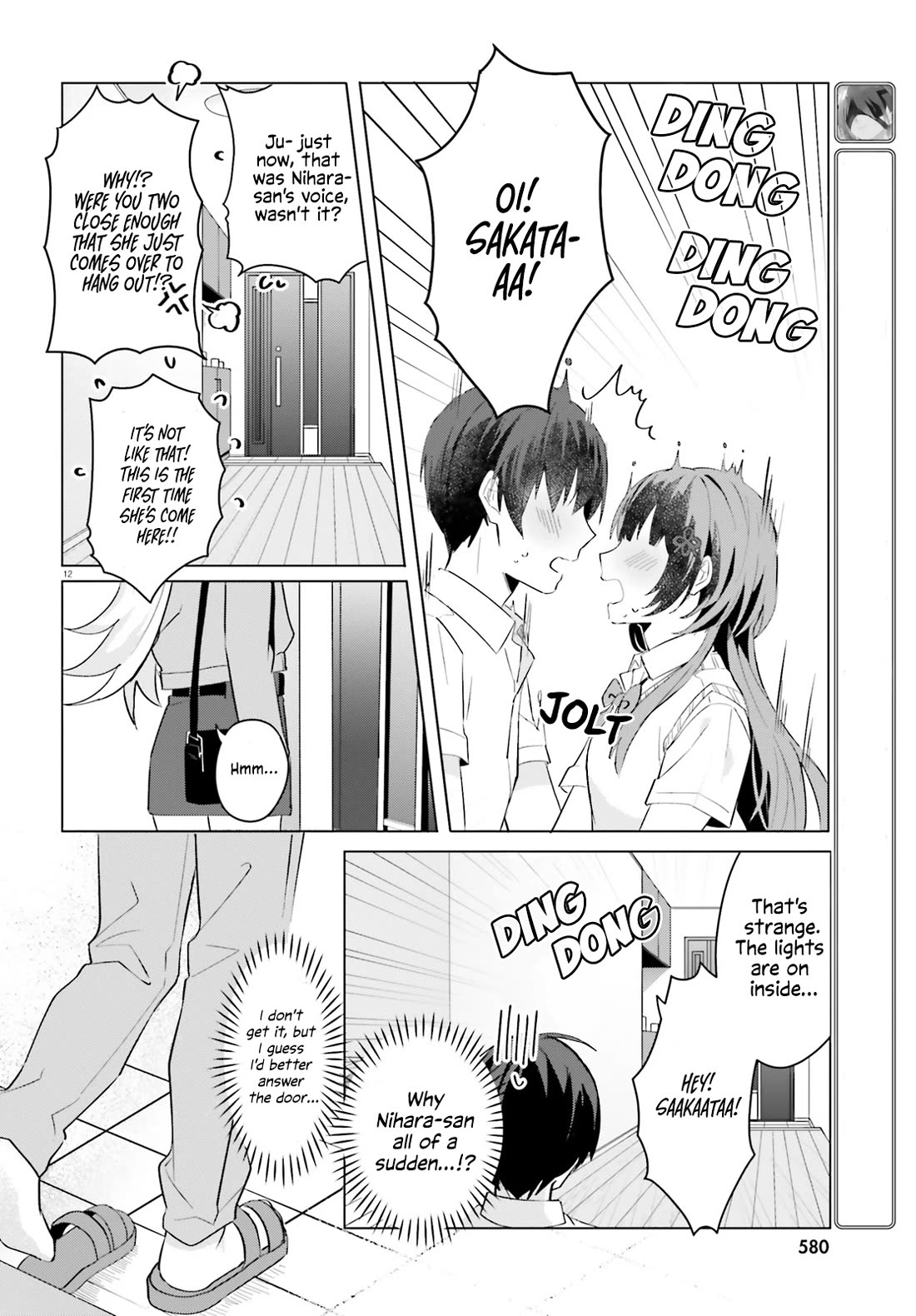 The Plain-Looking Girl, Who Became My Fiancée, Is Only Cute at Home Chapter 15 page 12 - Chapter 15