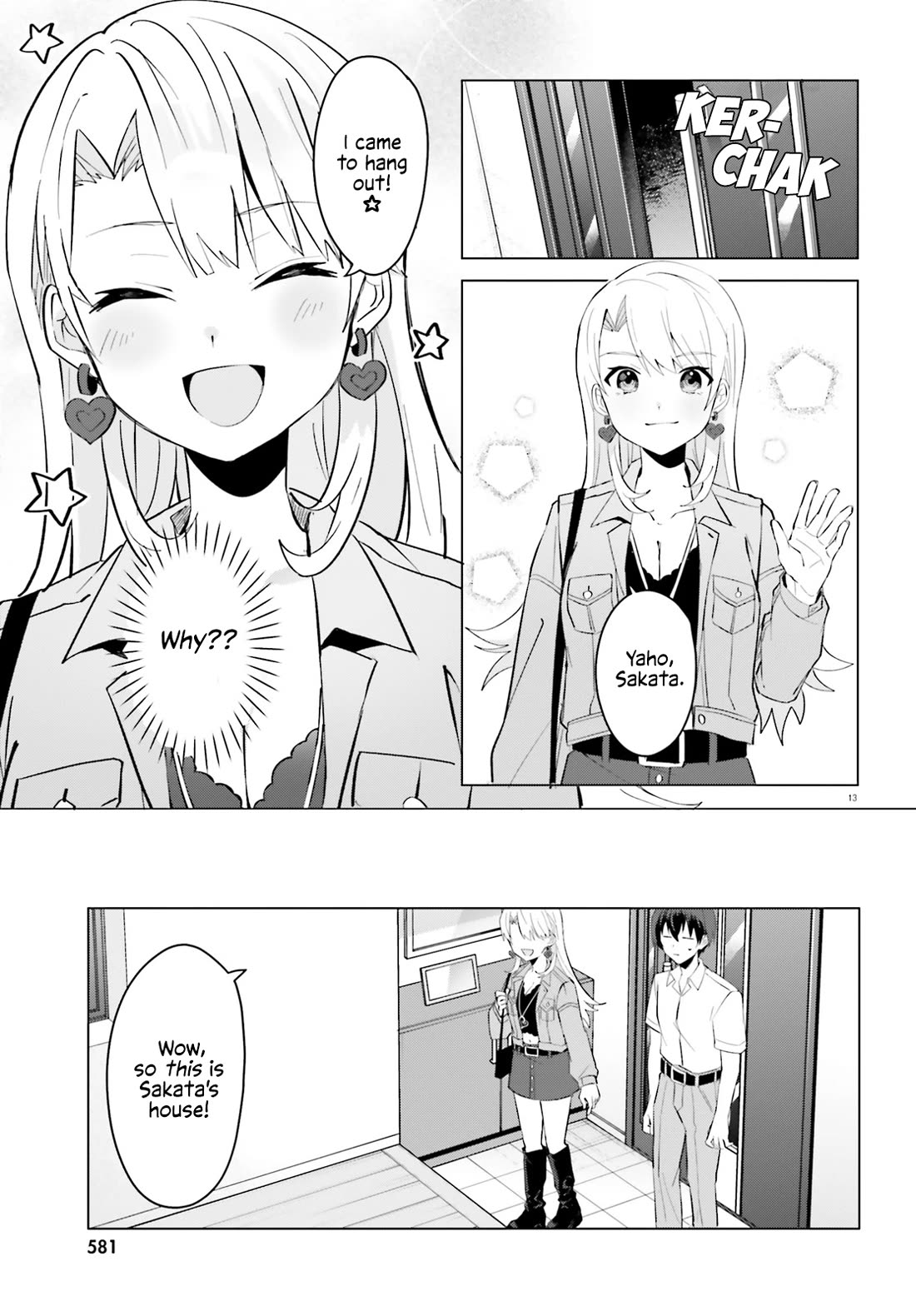 The Plain-Looking Girl, Who Became My Fiancée, Is Only Cute at Home Chapter 15 page 13 - Chapter 15