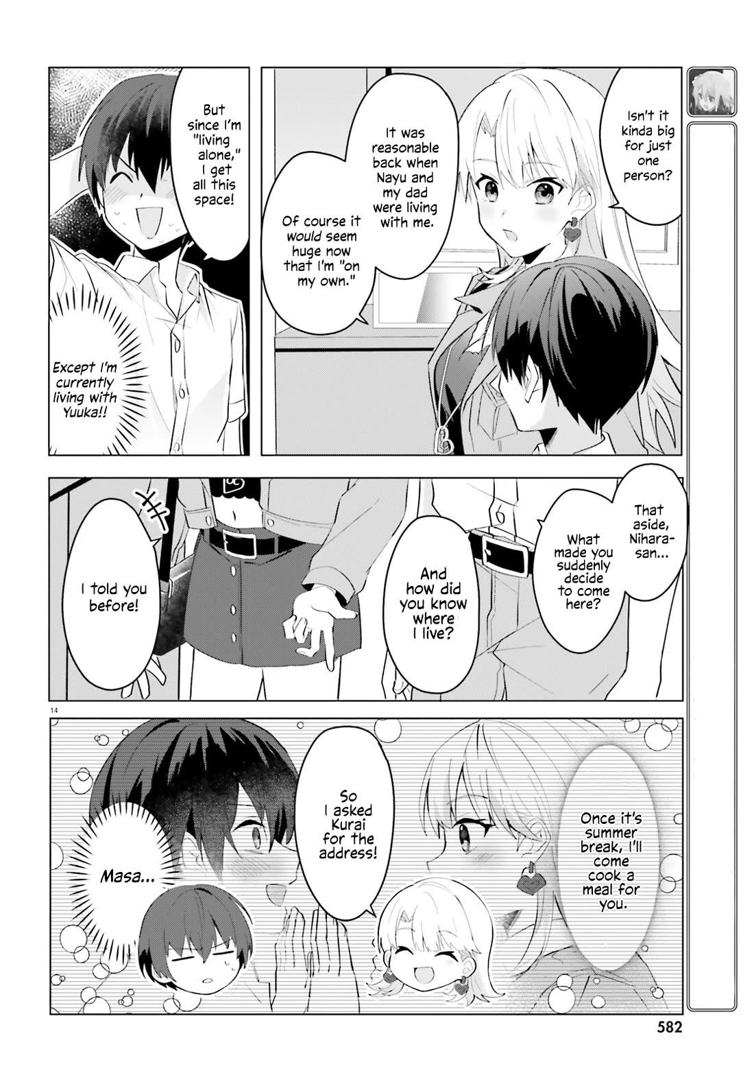 The Plain-Looking Girl, Who Became My Fiancée, Is Only Cute at Home Chapter 15 page 14 - Chapter 15