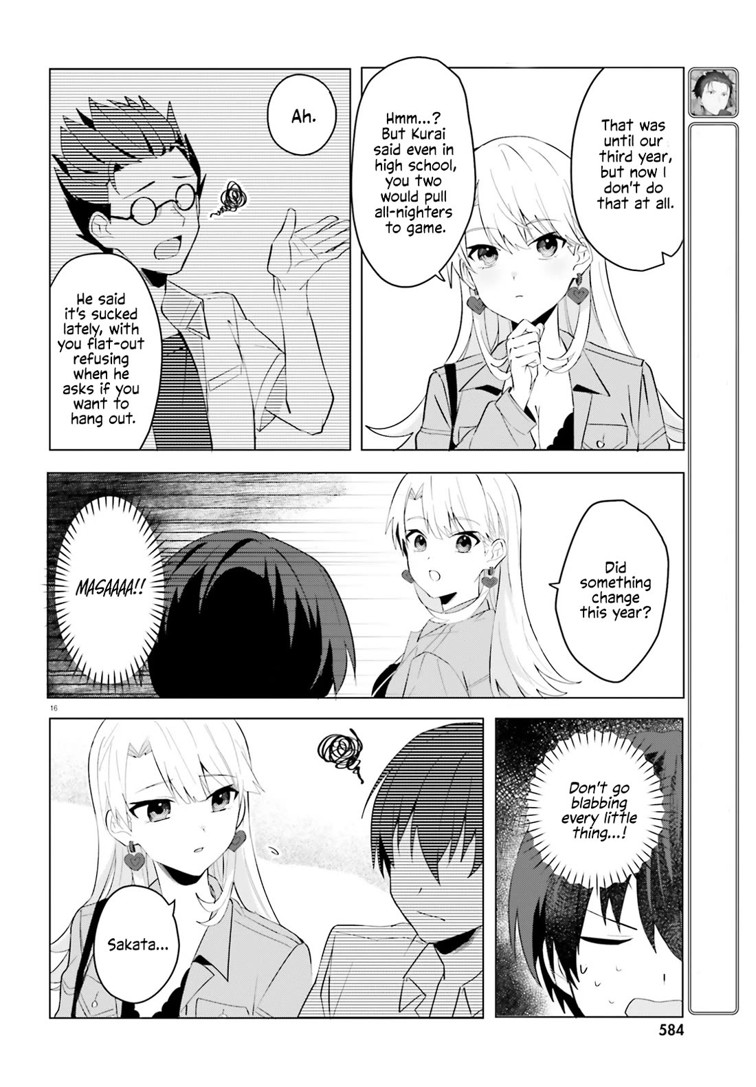 The Plain-Looking Girl, Who Became My Fiancée, Is Only Cute at Home Chapter 15 page 16 - Chapter 15