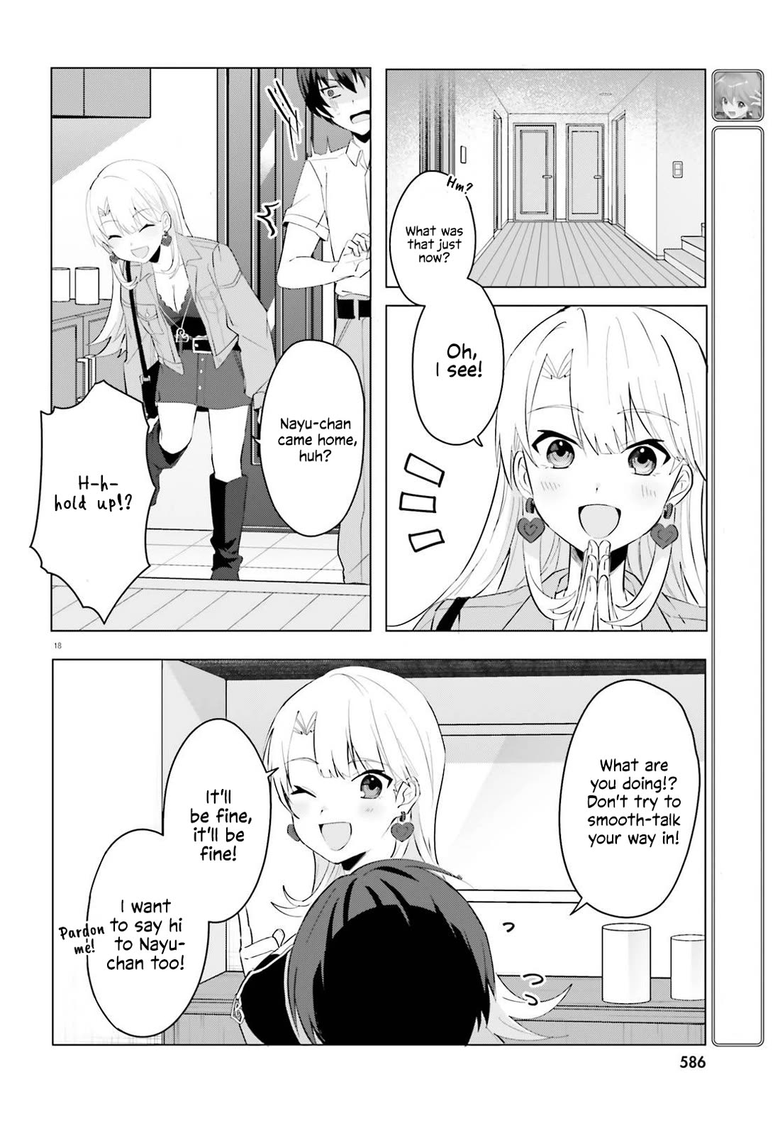 The Plain-Looking Girl, Who Became My Fiancée, Is Only Cute at Home Chapter 15 page 18 - Chapter 15