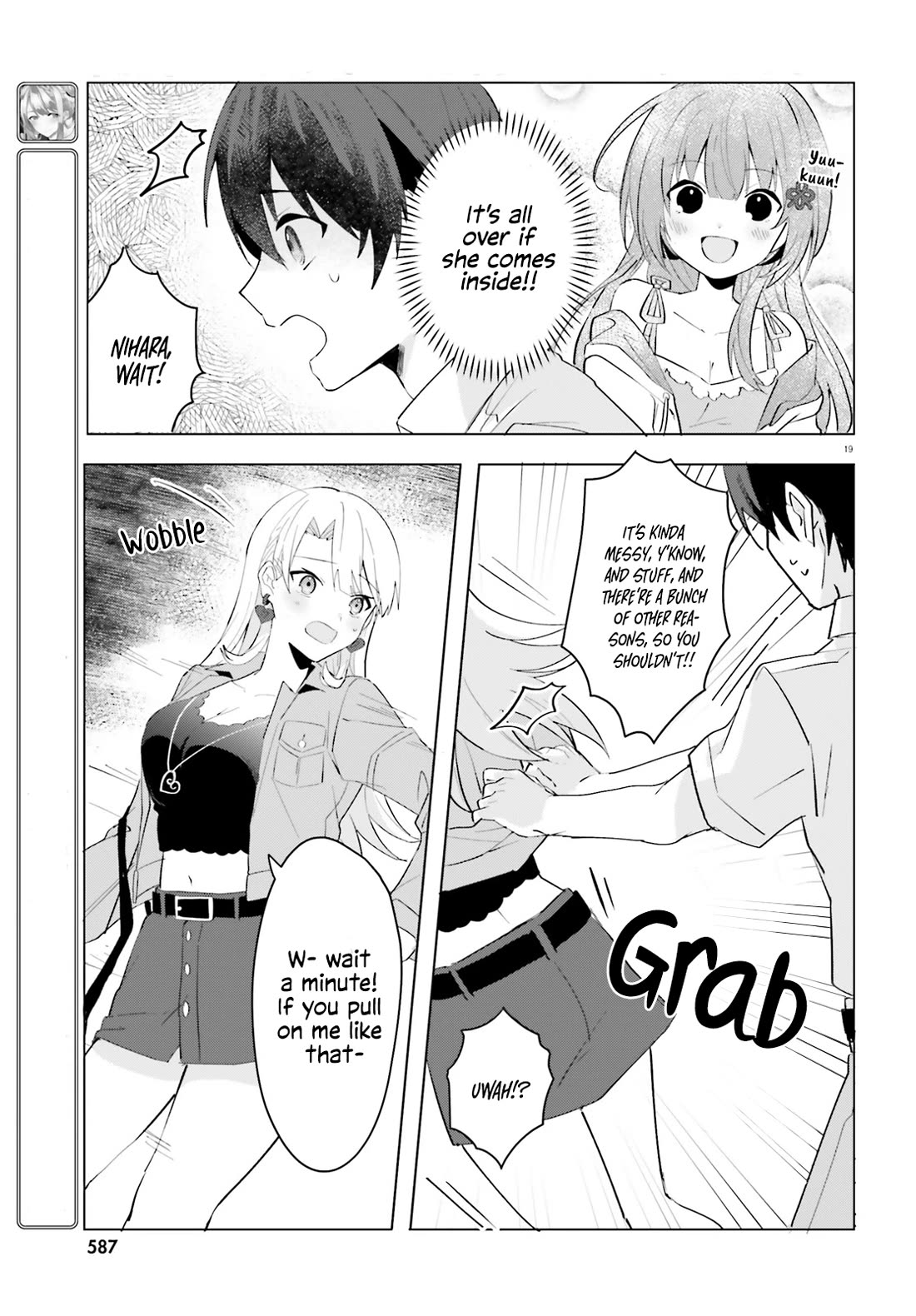 The Plain-Looking Girl, Who Became My Fiancée, Is Only Cute at Home Chapter 15 page 19 - Chapter 15