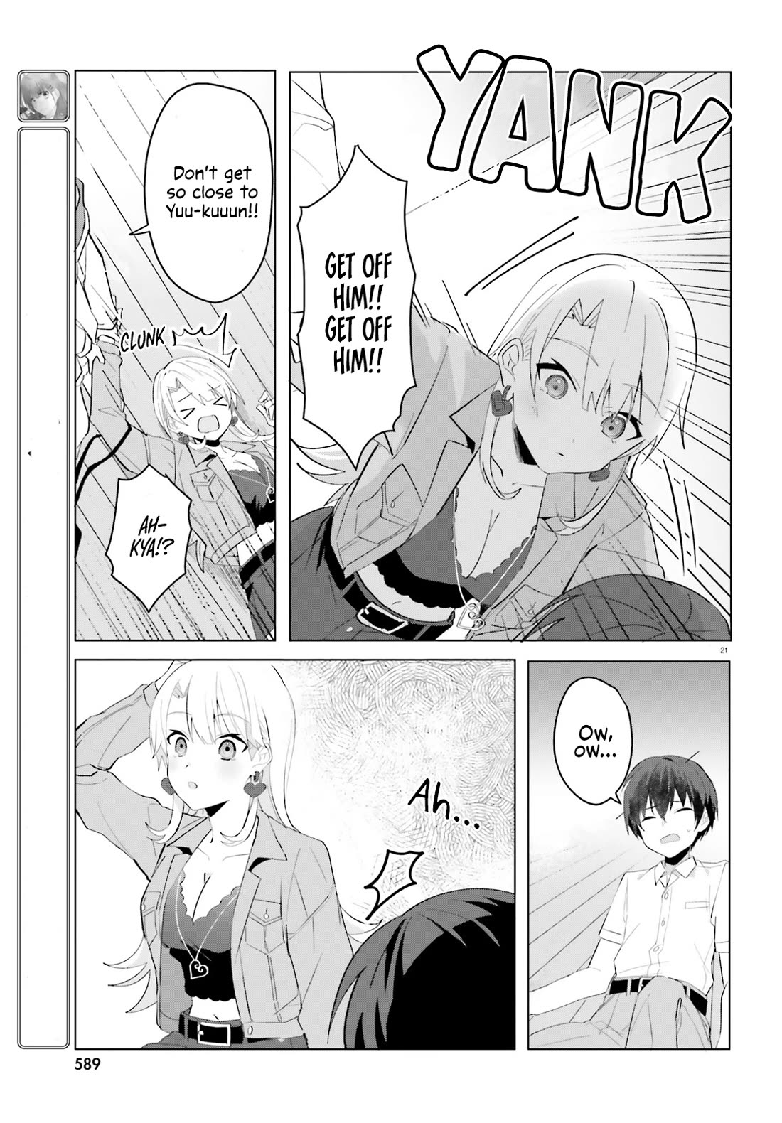 The Plain-Looking Girl, Who Became My Fiancée, Is Only Cute at Home Chapter 15 page 21 - Chapter 15