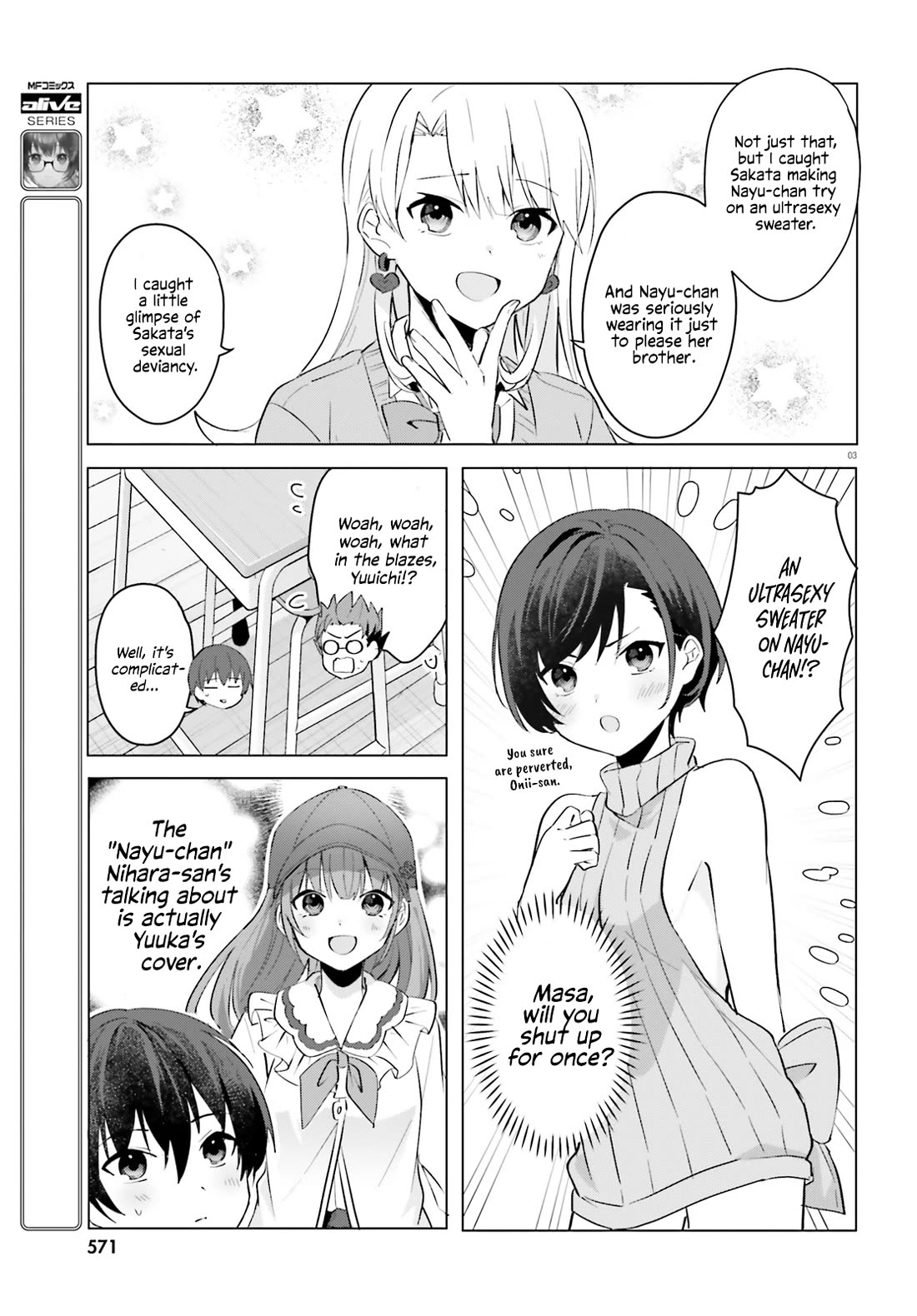 The Plain-Looking Girl, Who Became My Fiancée, Is Only Cute at Home Chapter 15 page 3 - Chapter 15